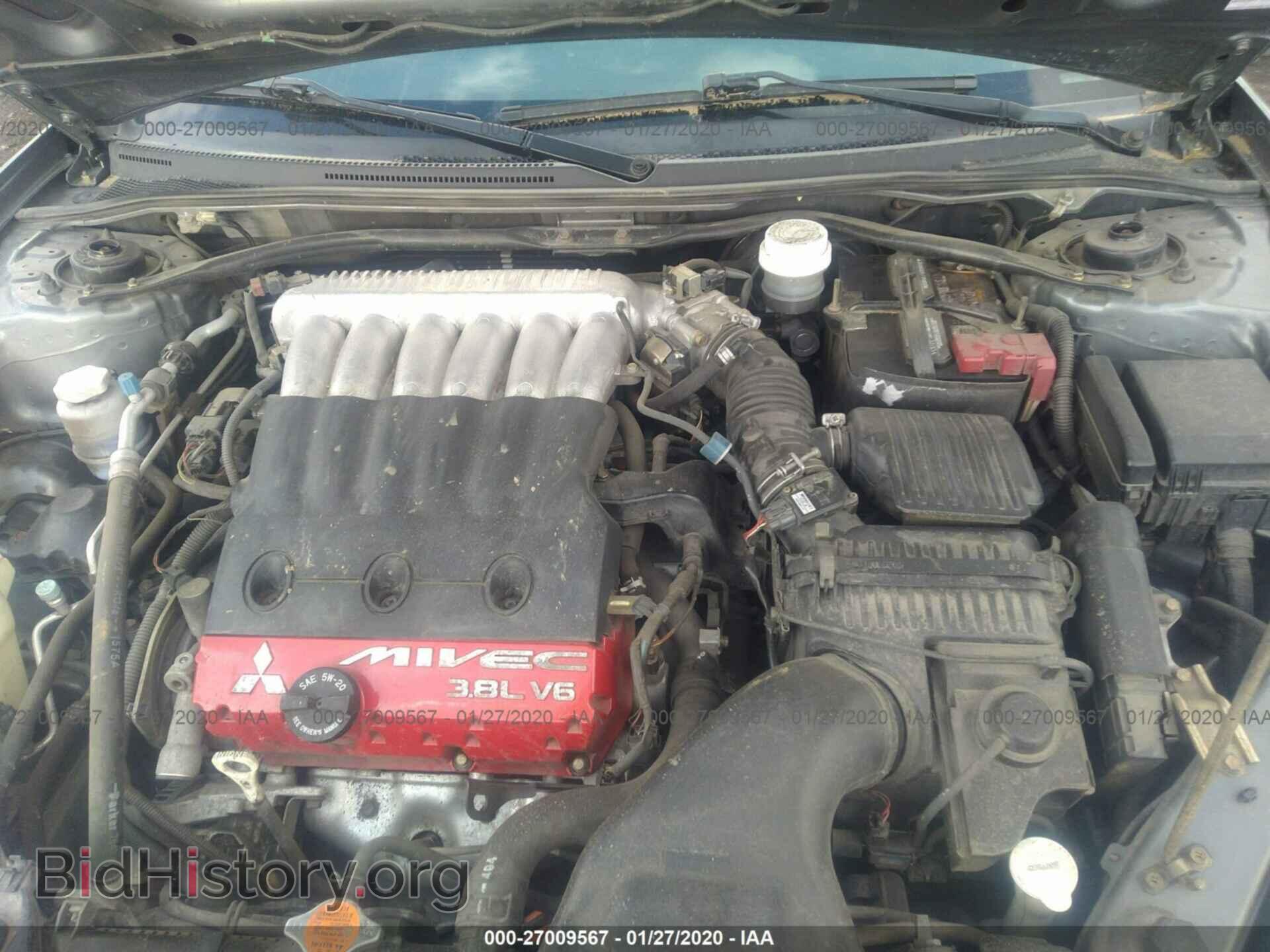 2006 MITSUBISHI ECLIPSE - VIN: 4A3AK34T26E030503 - Photo 10