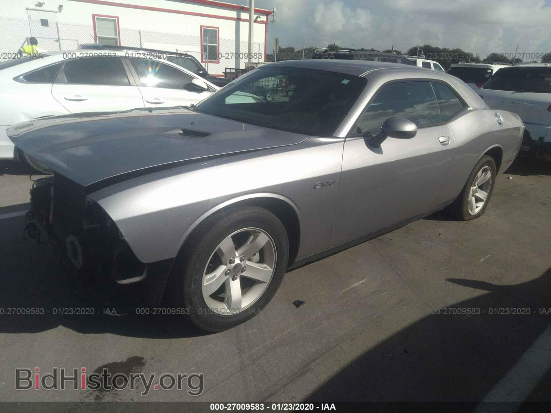 2014 DODGE CHALLENGER - VIN: 2C3CDYAG8EH203995 - Фото 2