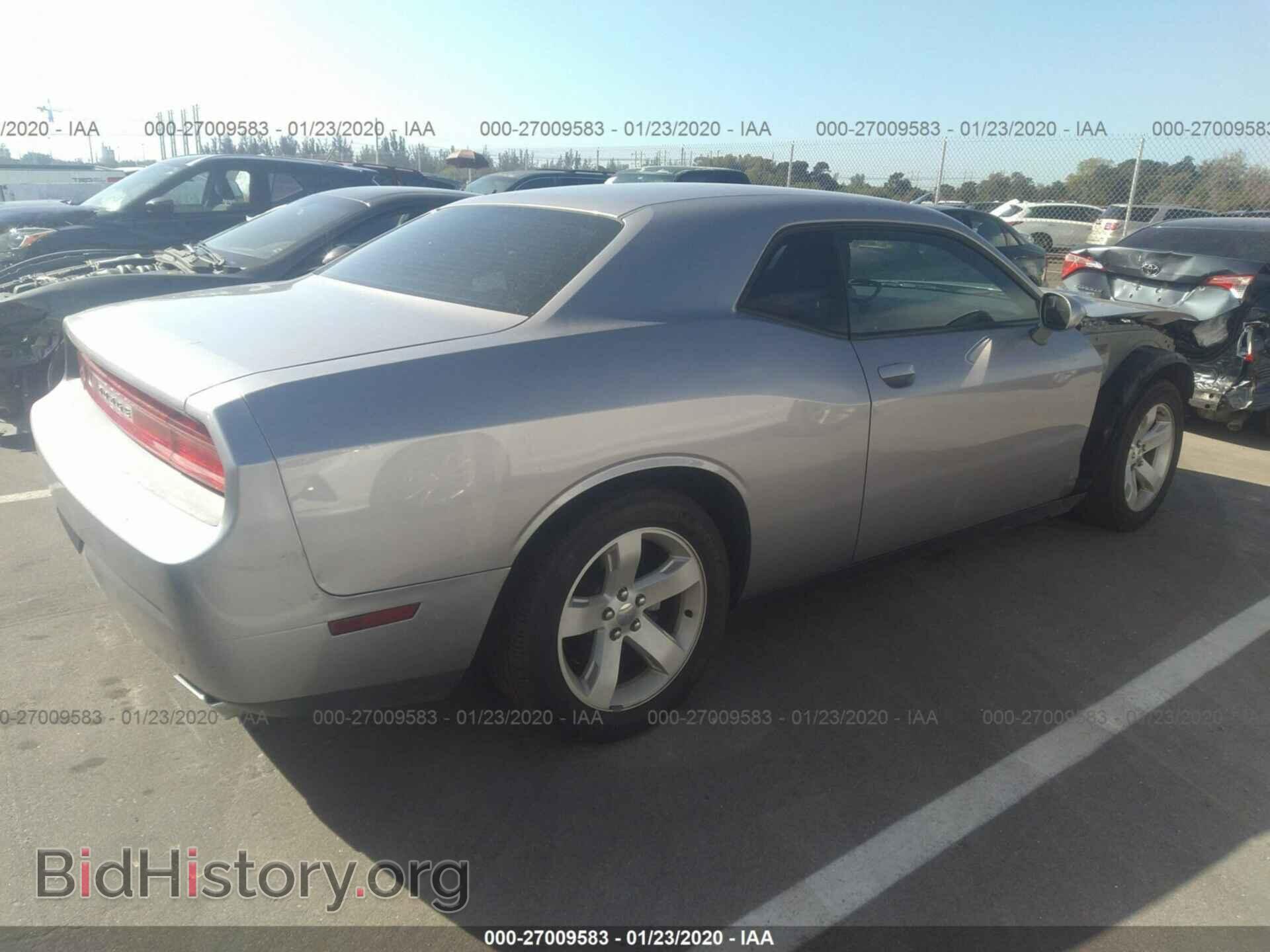2014 DODGE CHALLENGER - VIN: 2C3CDYAG8EH203995 - Фото 4