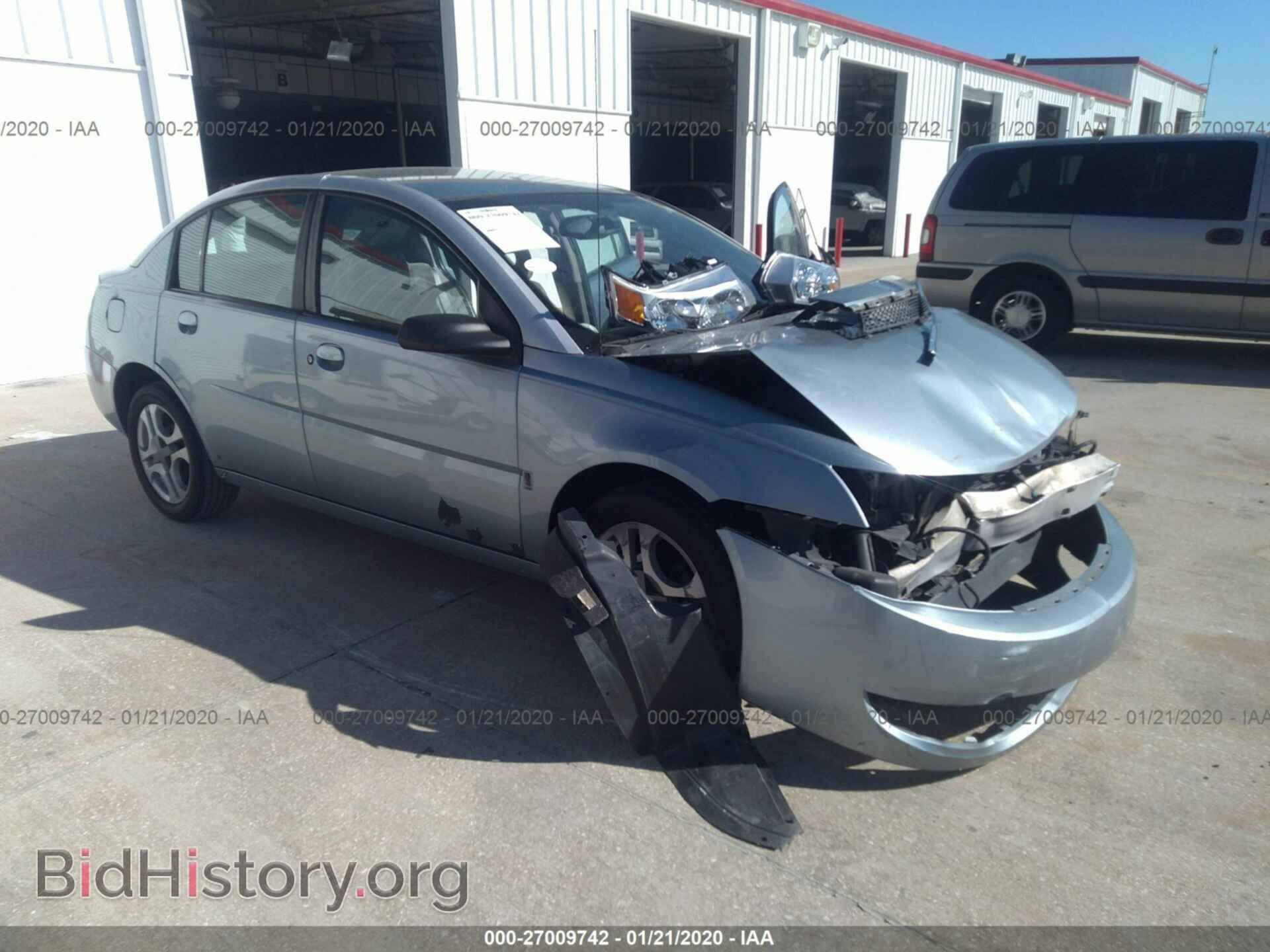 Фотография 1G8AL52F63Z168021 - SATURN ION 2003