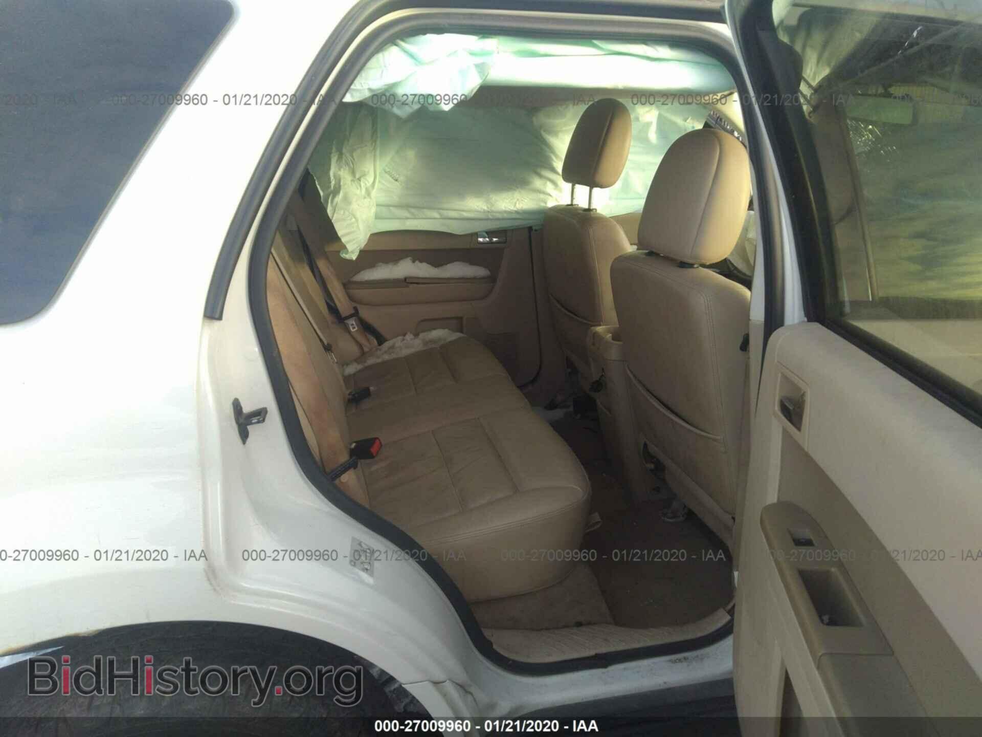 2012 FORD ESCAPE - VIN: 1FMCU0EG6CKA10544 - Photo 8