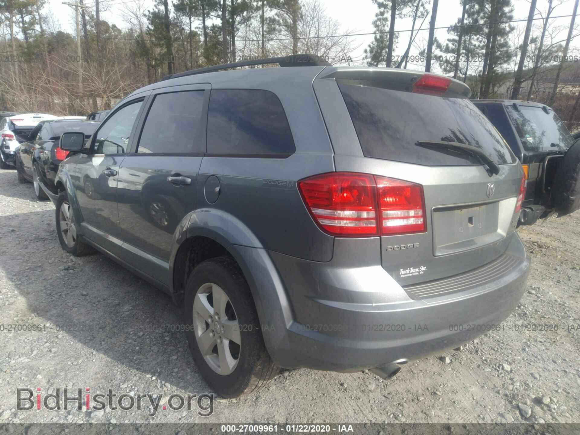 2010 DODGE JOURNEY - VIN: 3D4PG5FV8AT151203 - Фото 3