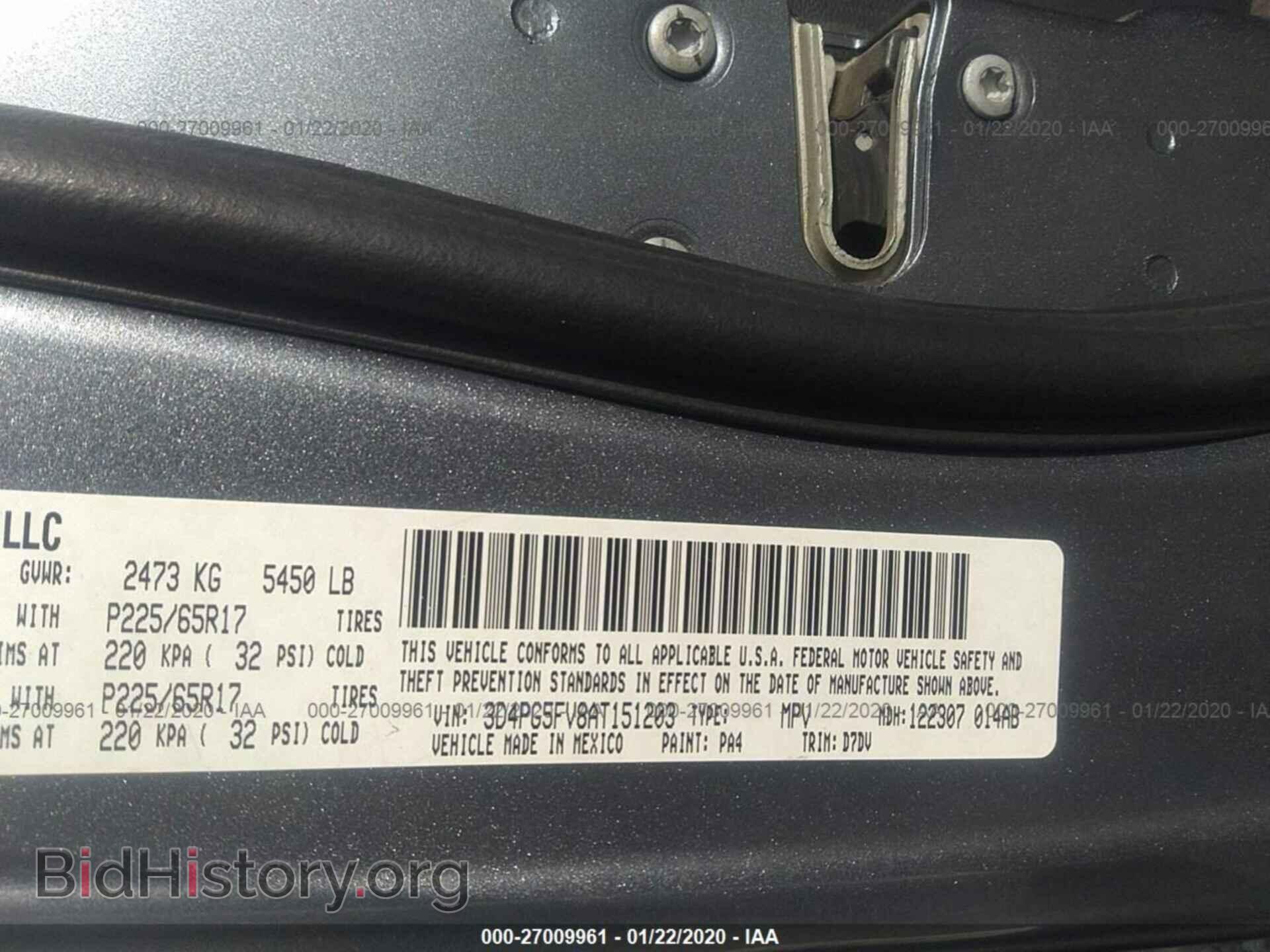 2010 DODGE JOURNEY - VIN: 3D4PG5FV8AT151203 - Фото 9