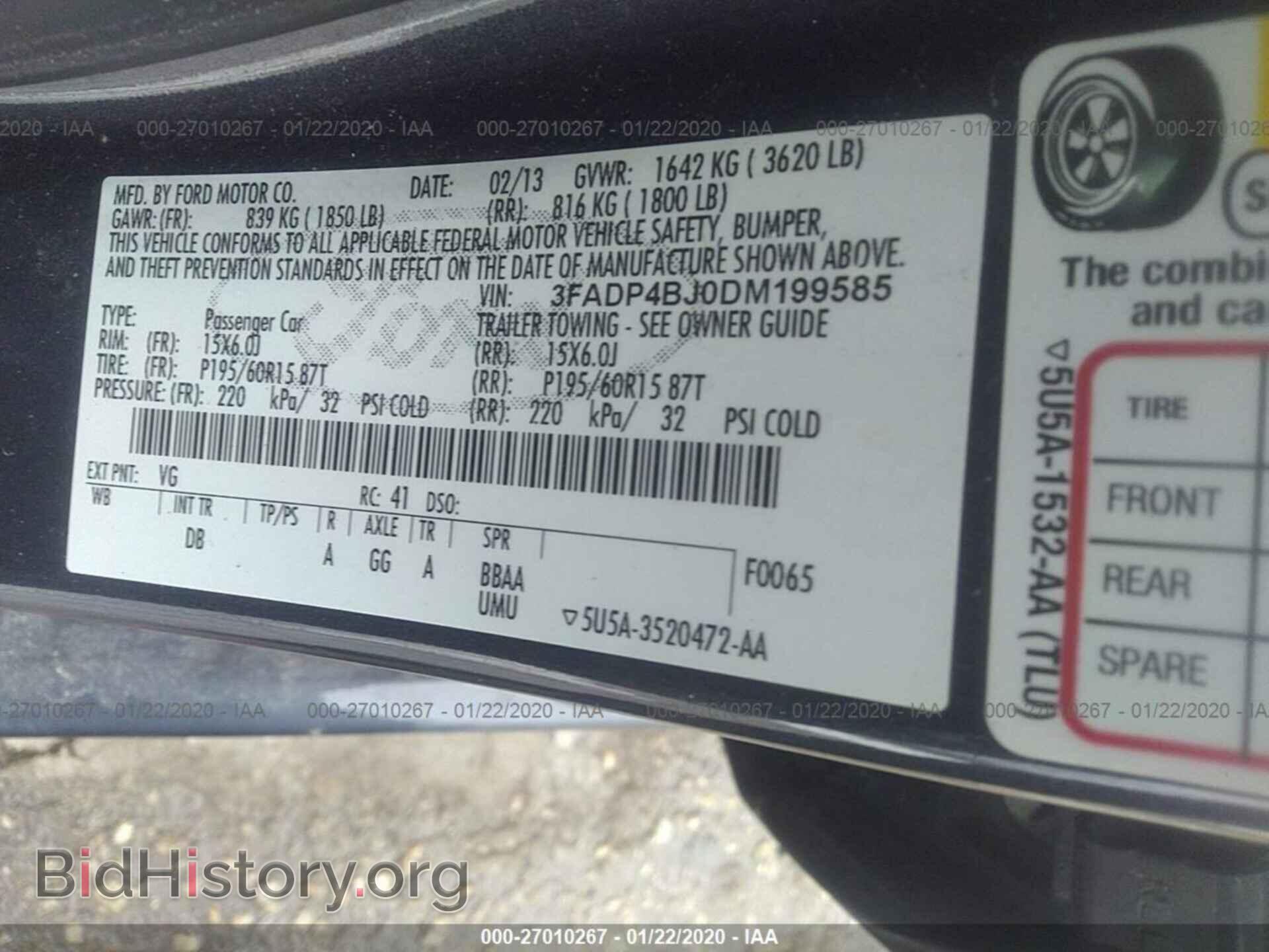 2013 FORD FIESTA - VIN: 3FADP4BJ0DM199585 - Фото 9