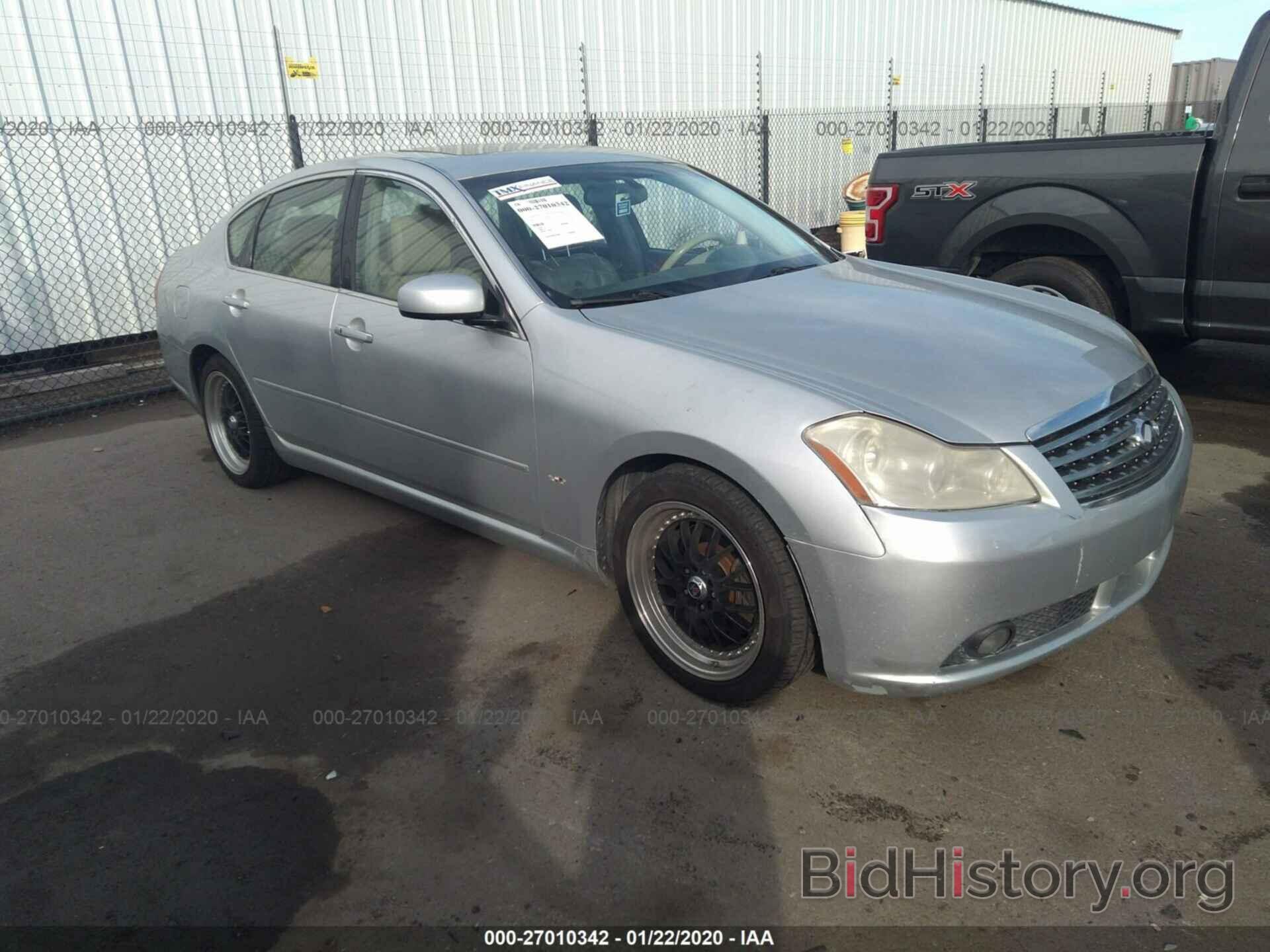 Photo JNKAY01E66M109053 - INFINITI M35 2006