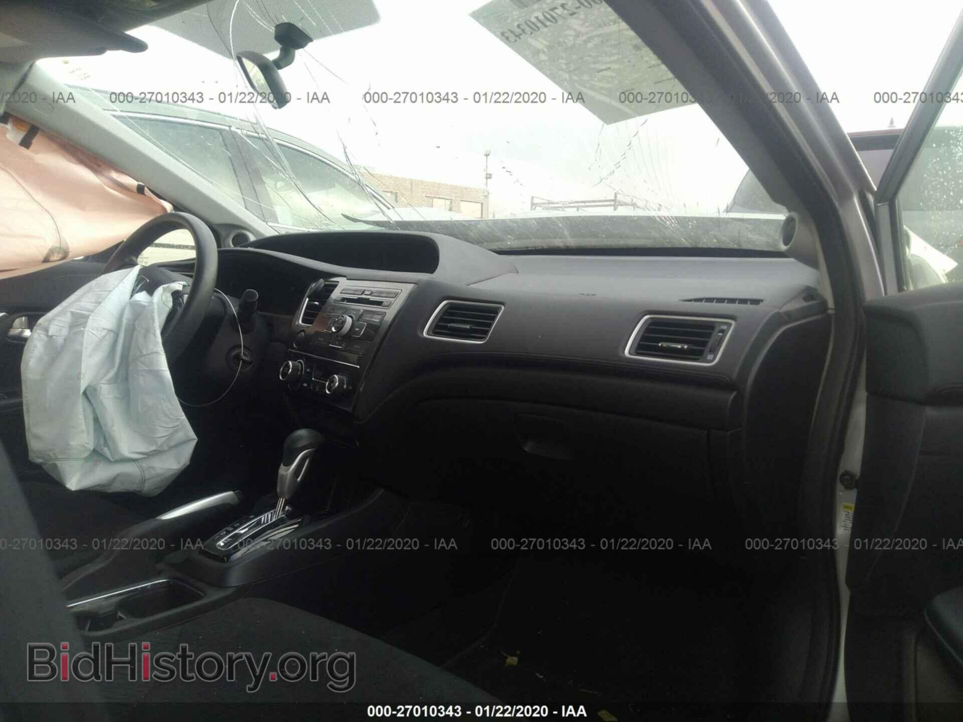 2013 HONDA CIVIC - VIN: 19XFB2F85DE022425 - Фото 5
