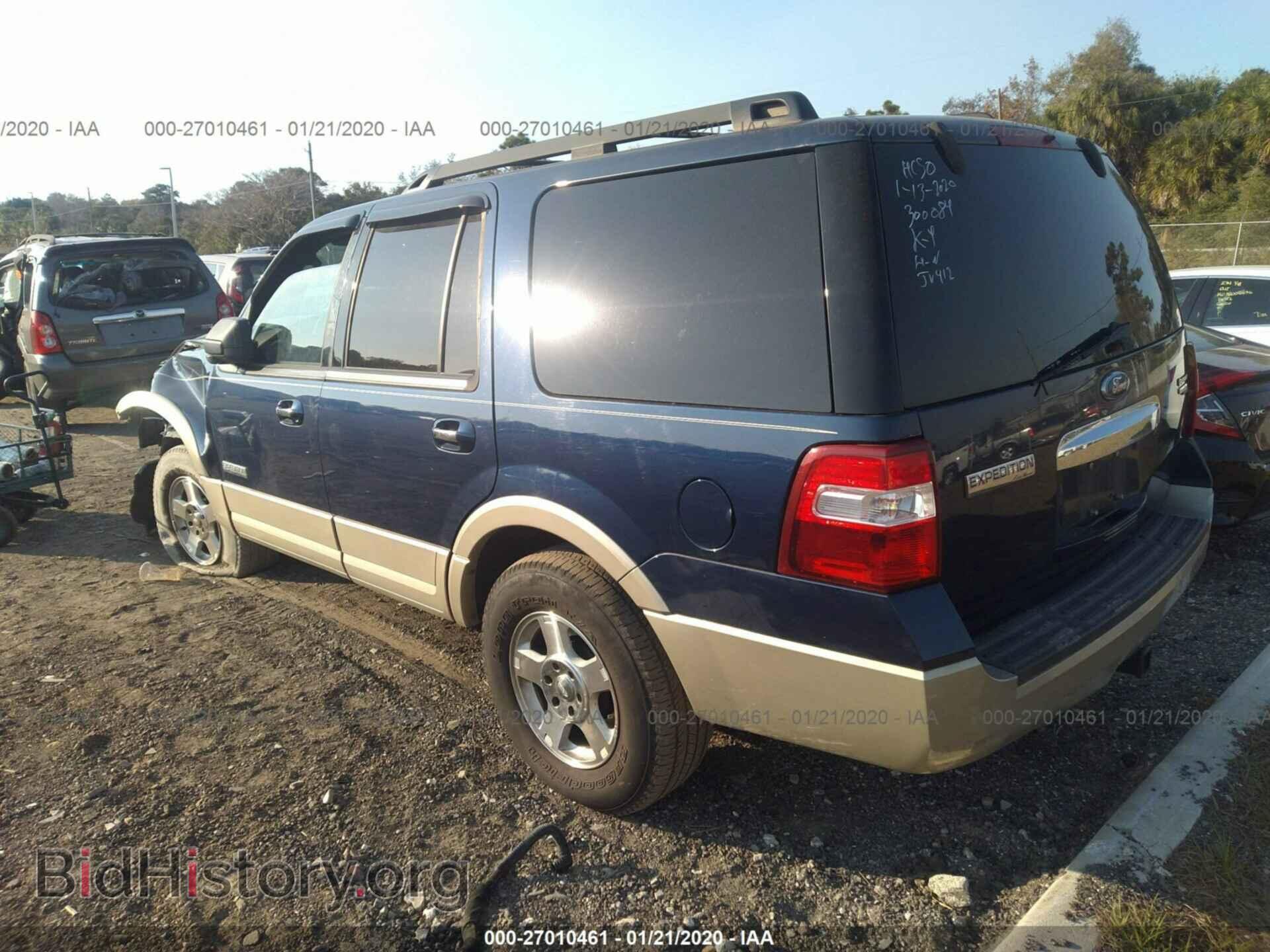 2007 FORD EXPEDITION - VIN: 1FMFU17587LA53815 - Фото 3