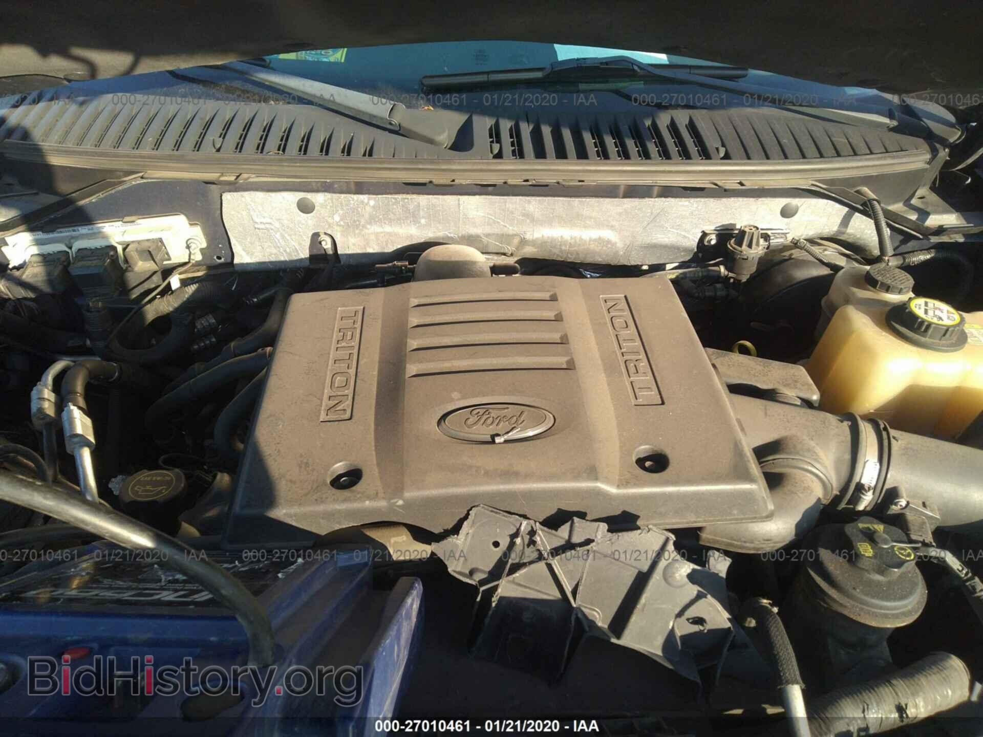 2007 FORD EXPEDITION - VIN: 1FMFU17587LA53815 - Фото 10