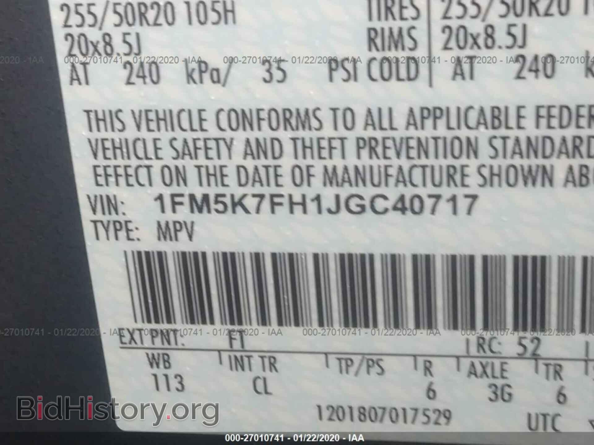 2018 FORD EXPLORER - VIN: 1FM5K7FH1JGC40717 - Photo 9