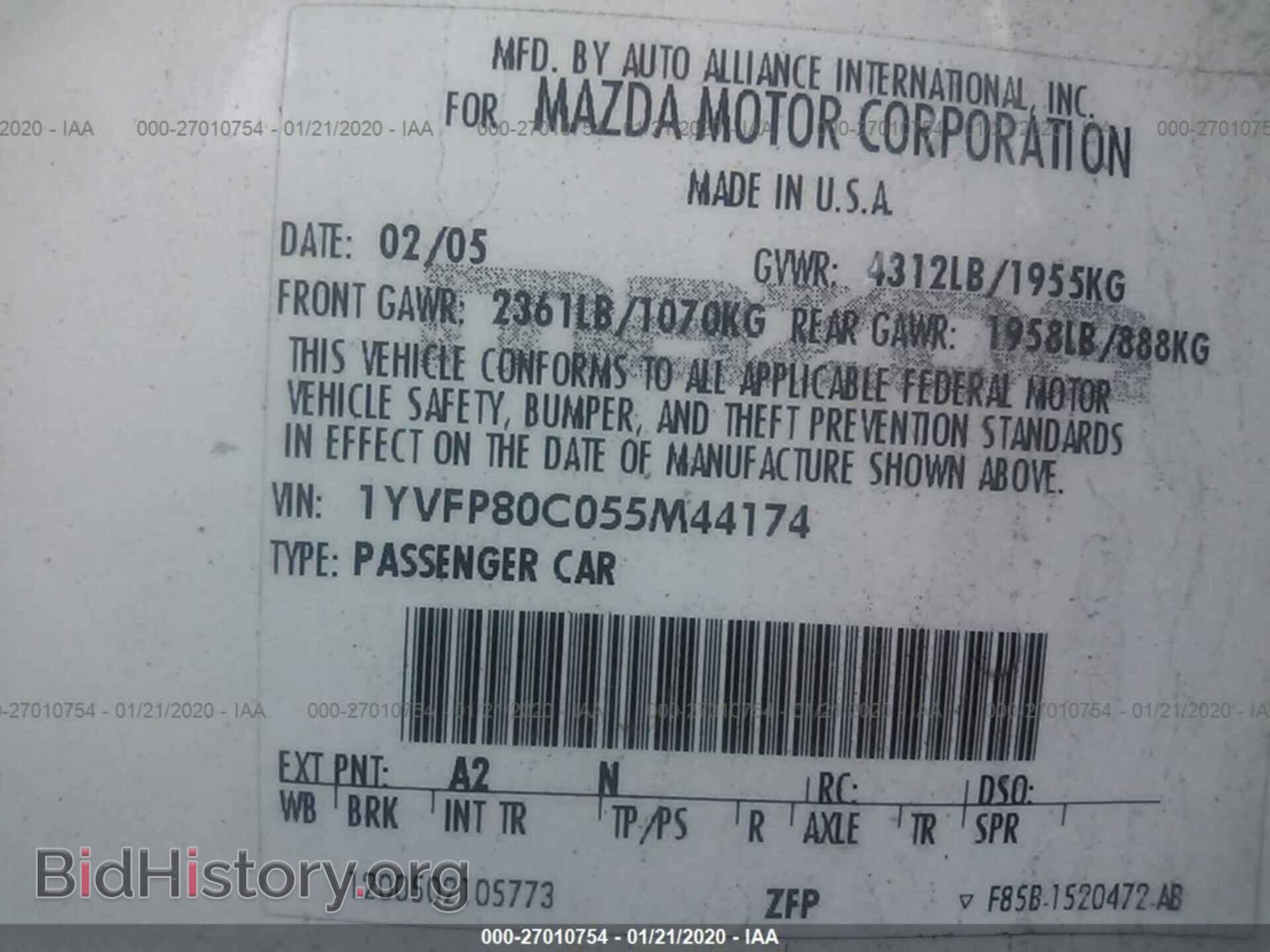 2005 MAZDA 6 - VIN: 1YVFP80C055M44174 - Фото 9
