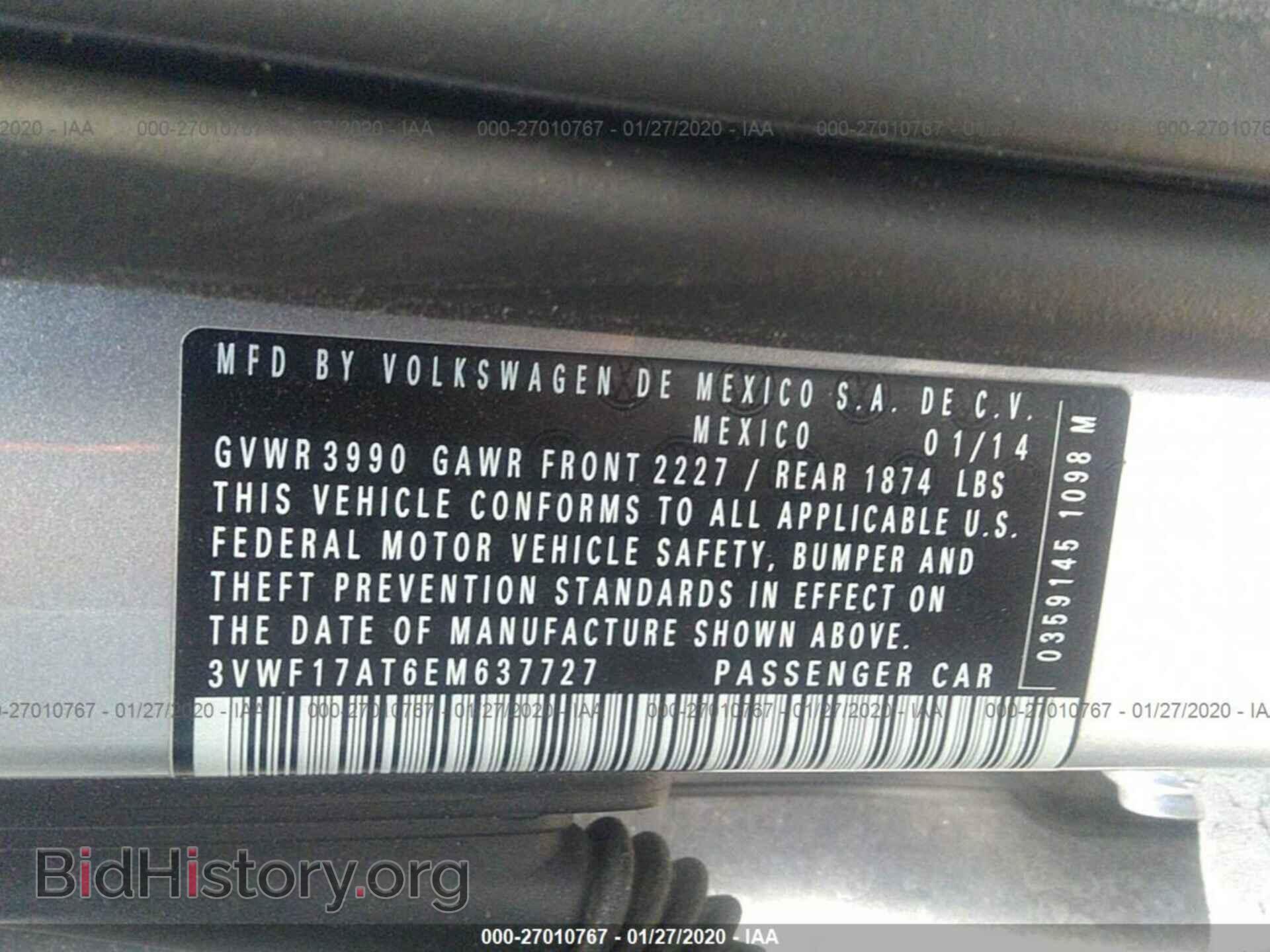 2014 VOLKSWAGEN BEETLE - VIN: 3VWF17AT6EM637727 - Фото 9