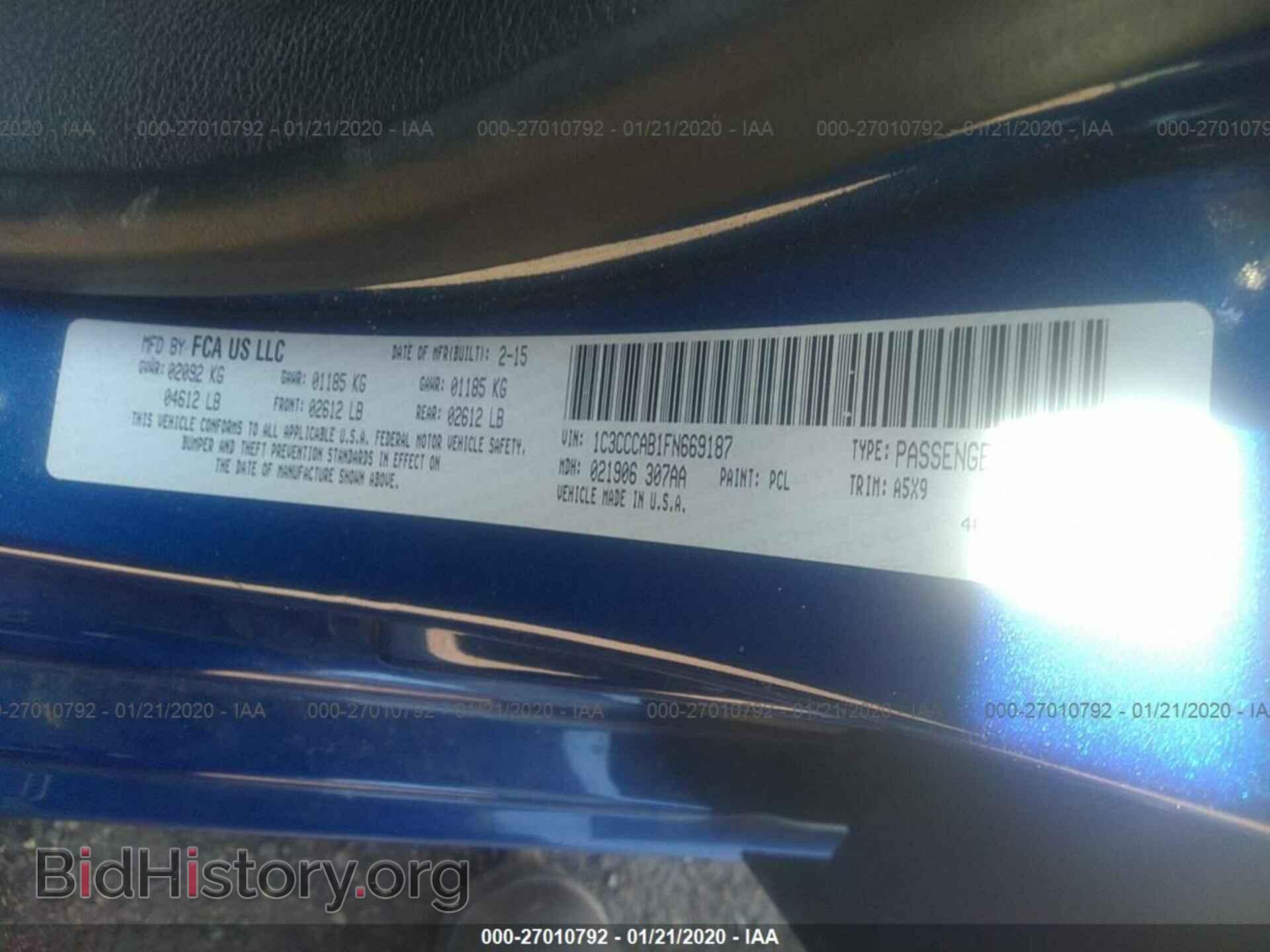 2015 CHRYSLER 200 - VIN: 1C3CCCAB1FN669187 - Photo 9