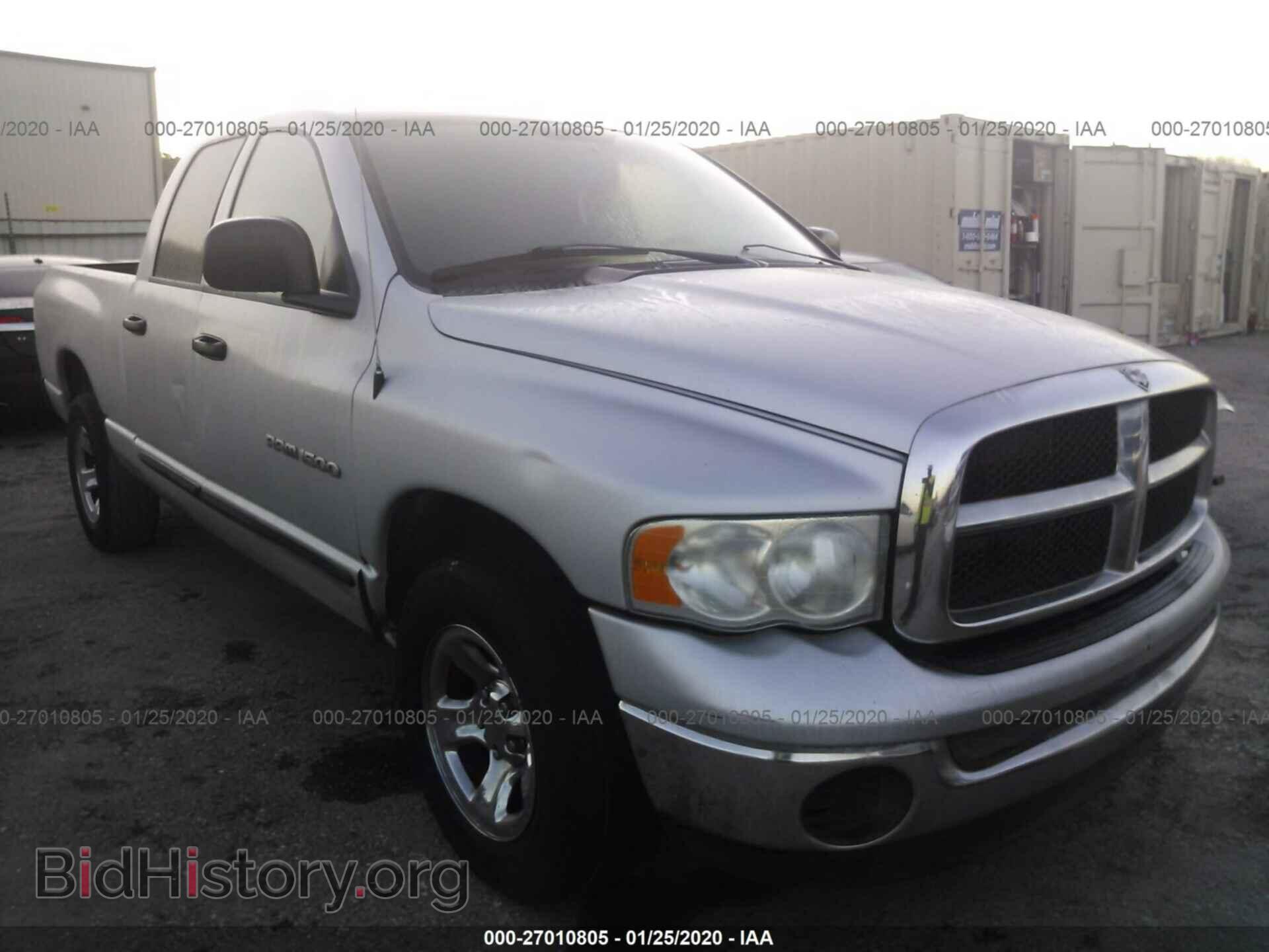 Фотография 1D7HA18NX5S178618 - DODGE RAM 1500 2005