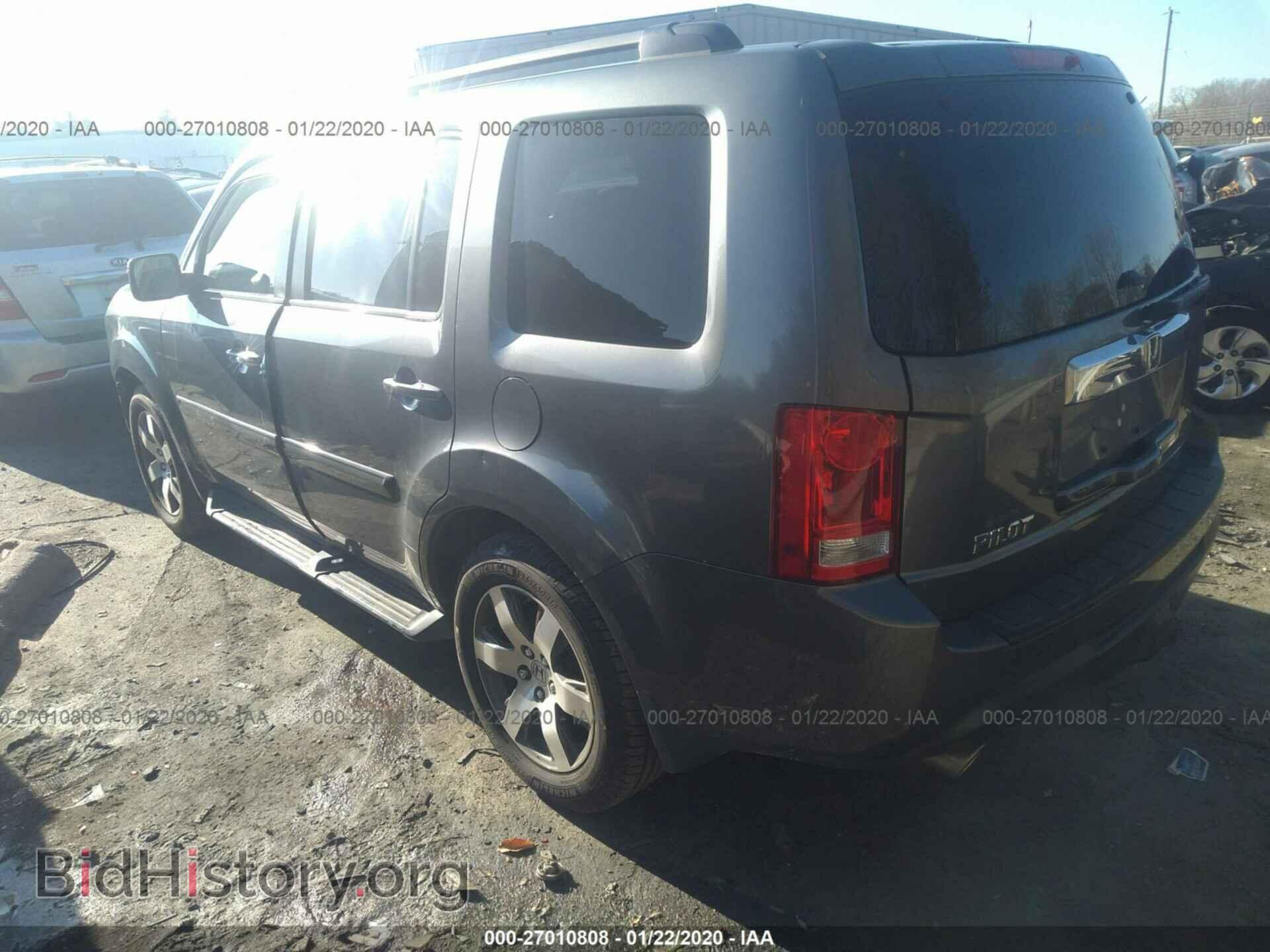 2013 HONDA PILOT - VIN: 5FNYF3H4XDB021603 - Фото 3