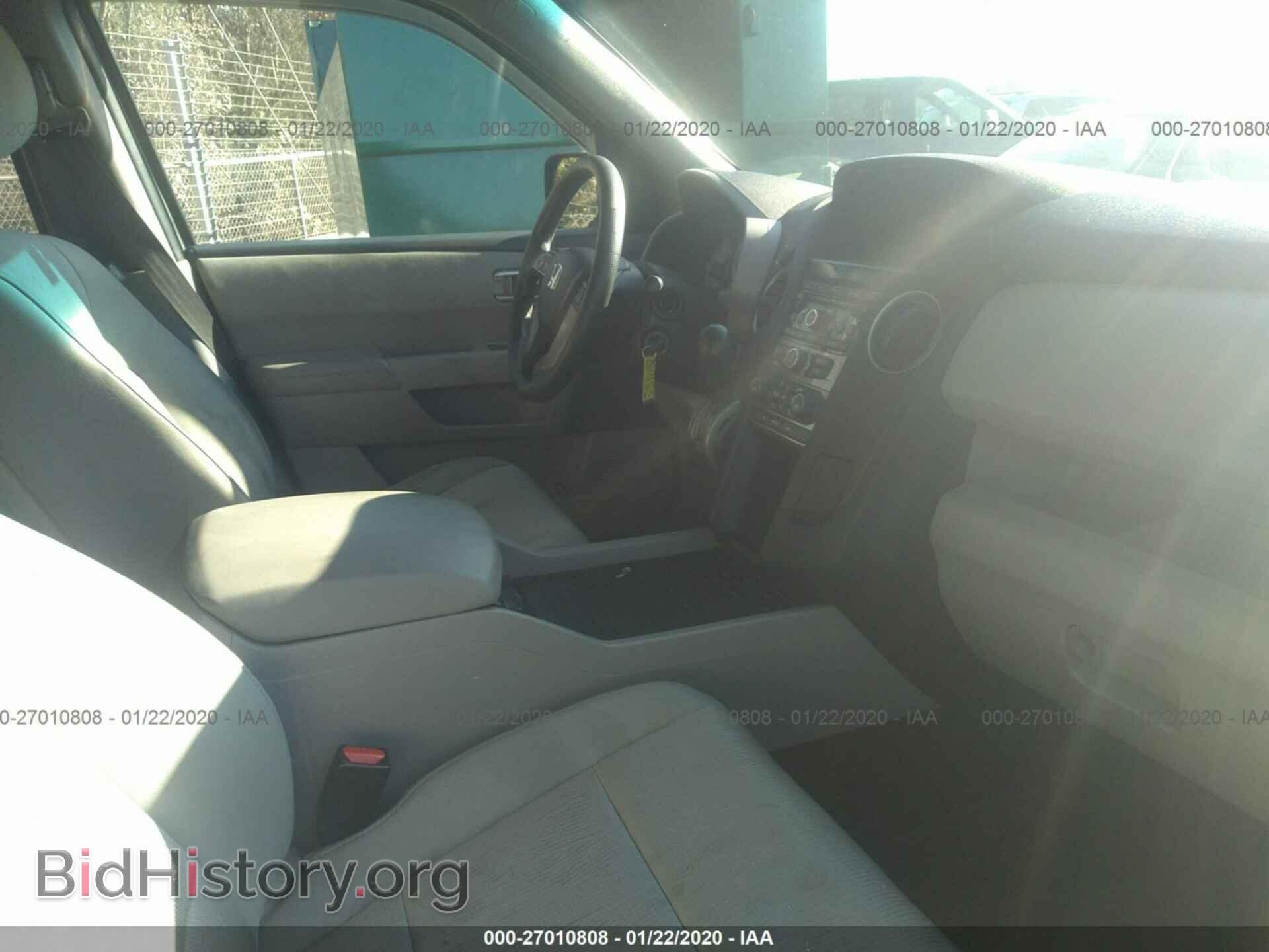 2013 HONDA PILOT - VIN: 5FNYF3H4XDB021603 - Фото 5