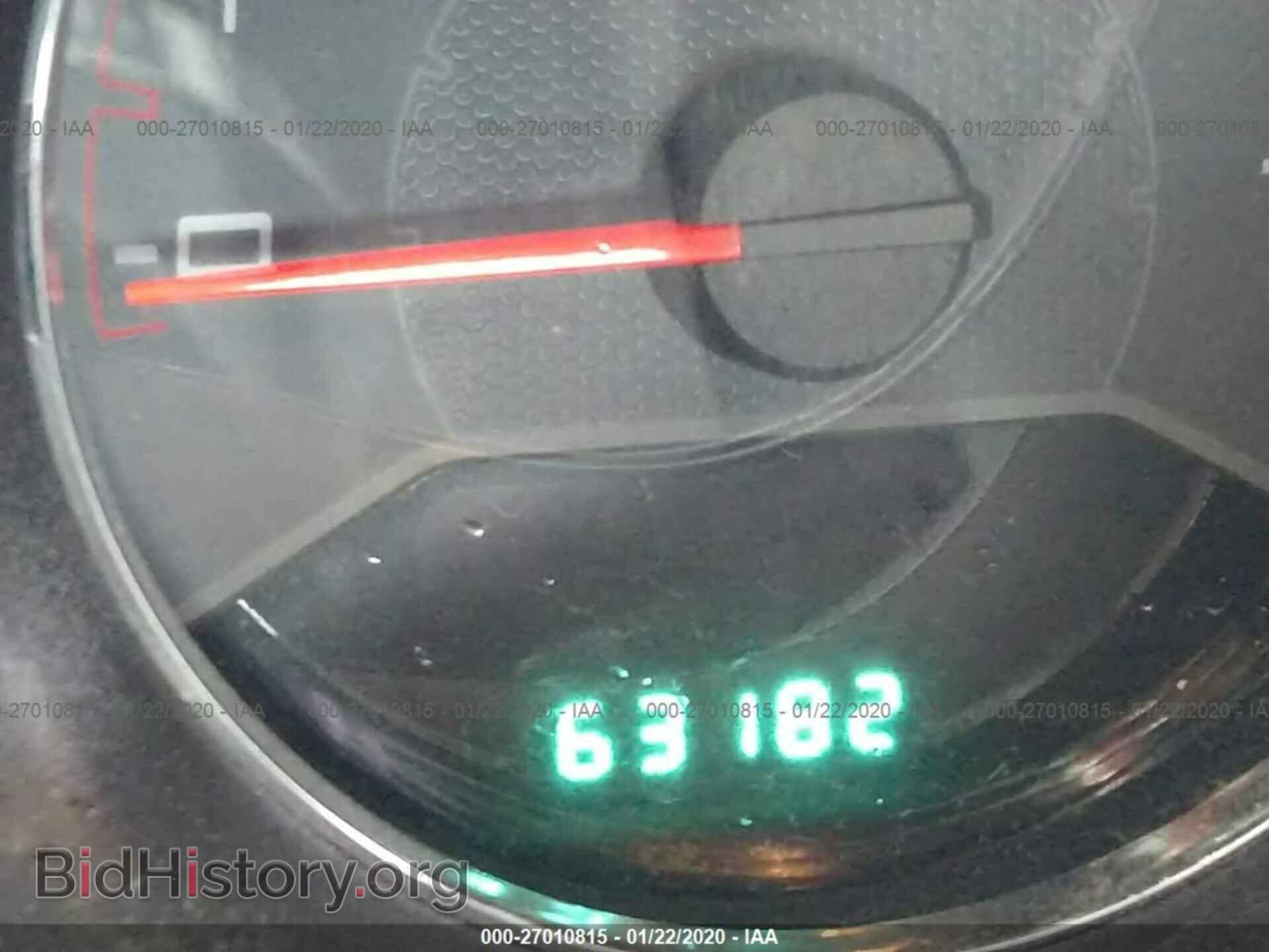 2013 DODGE AVENGER - VIN: 1C3CDZAG5DN587231 - Photo 7