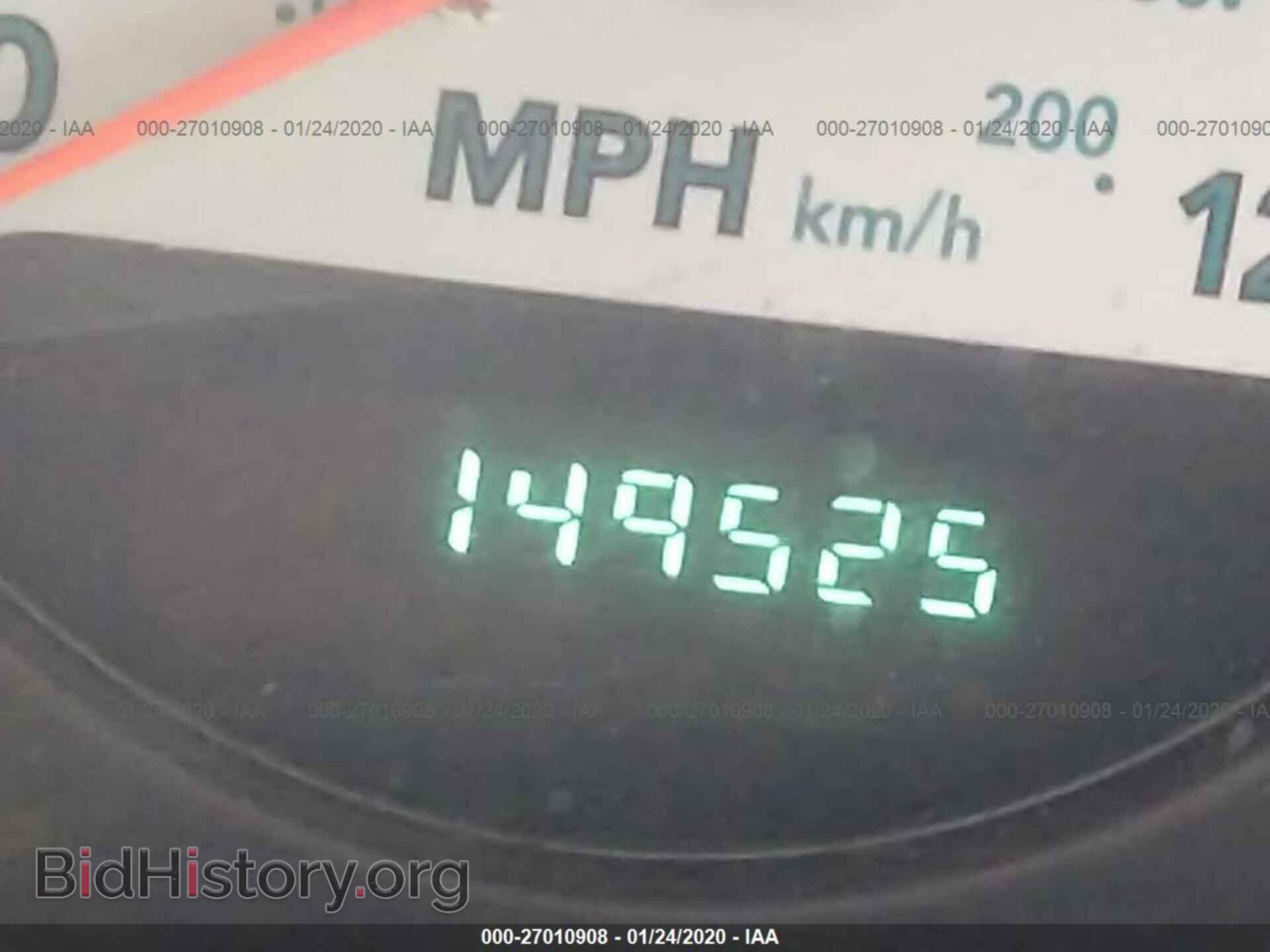 2007 DODGE GRAND CARAVAN - VIN: 2D4GP44L67R111130 - Фото 7
