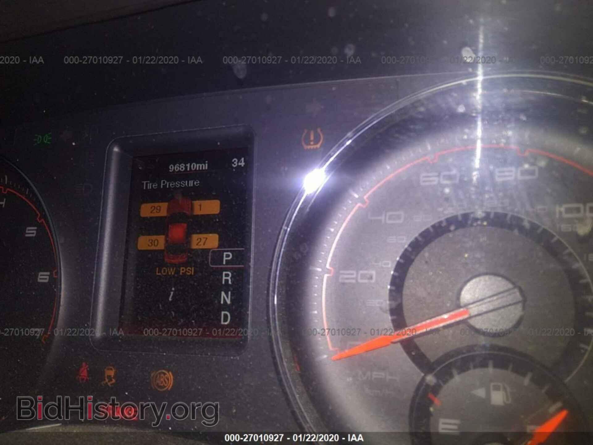 2012 DODGE CHARGER - VIN: 2C3CDXBG8CH240874 - Фото 7