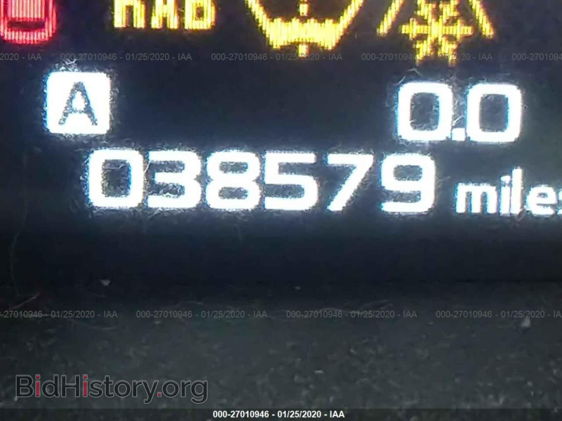 2017 SUBARU OUTBACK - VIN: 4S4BSANC2H3348948 - Фото 7
