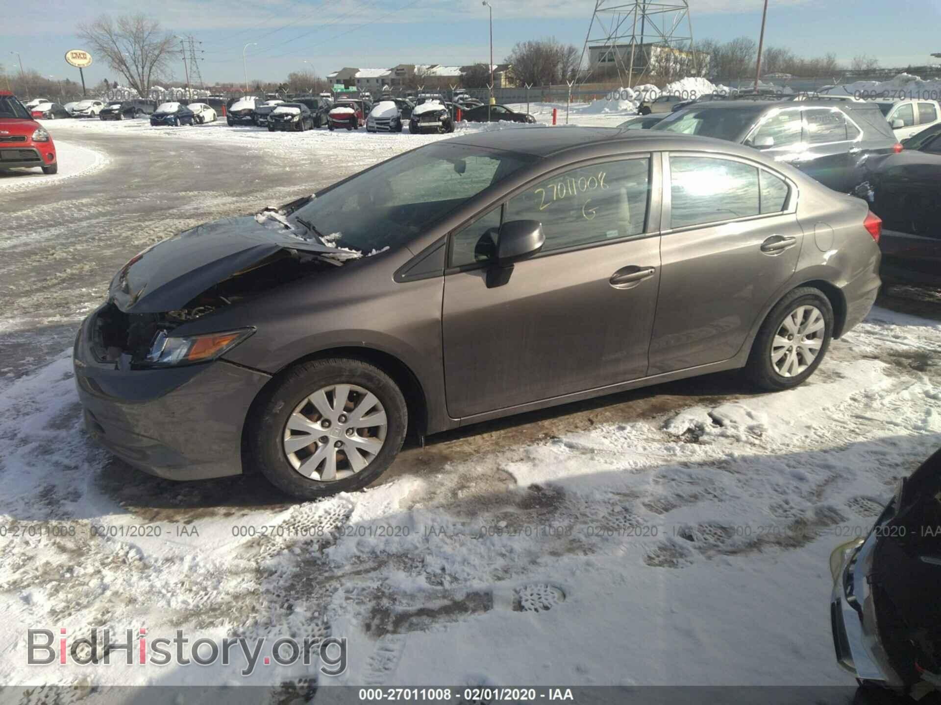 2012 HONDA CIVIC - VIN: 19XFB2F54CE037941 - Фото 2