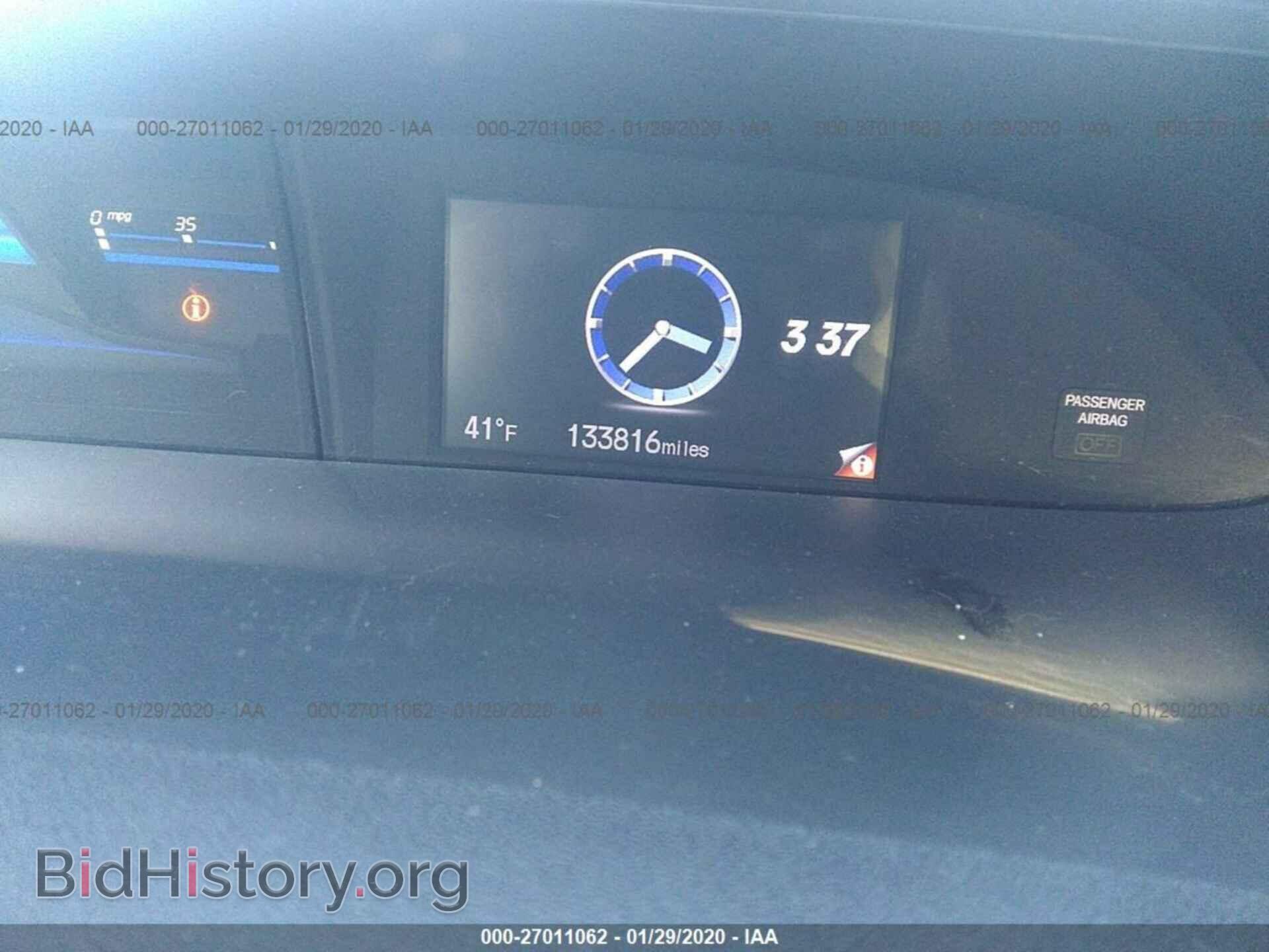 2013 HONDA CIVIC - VIN: 19XFB2F95DE279965 - Photo 7