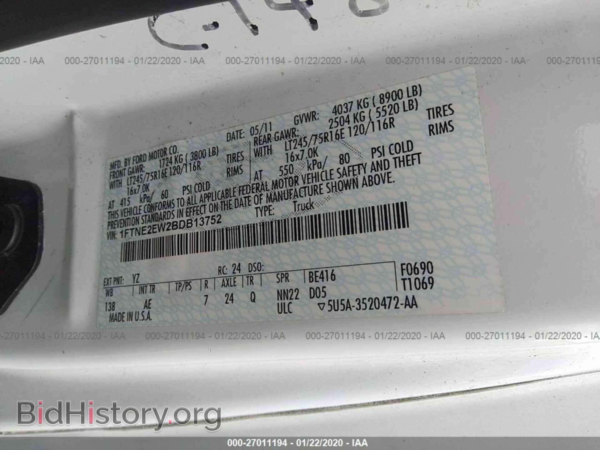 2011 FORD ECONOLINE - VIN: 1FTNE2EW2BDB13752 - Фото 9