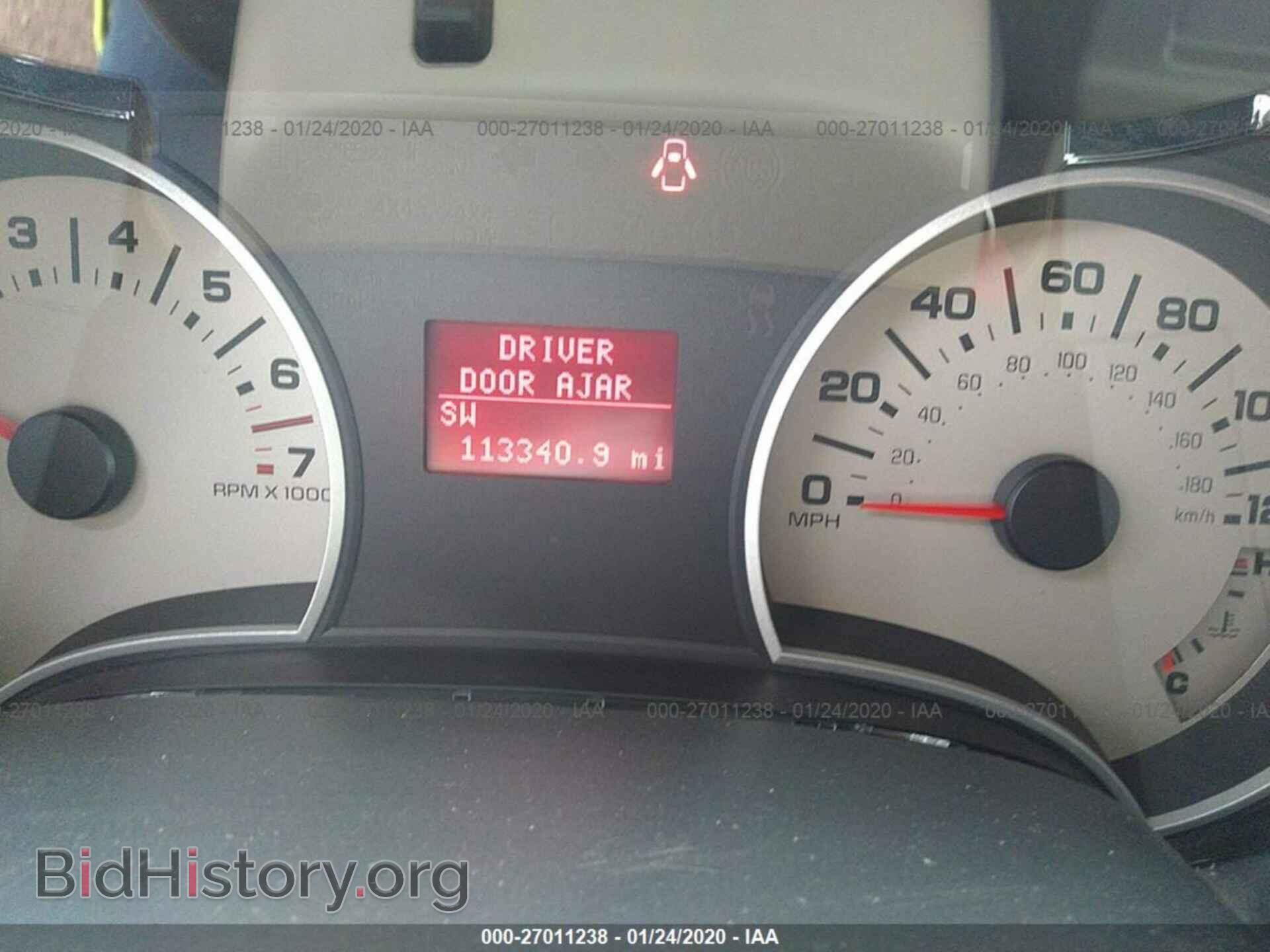2006 FORD EXPLORER - VIN: 1FMEU74806UA40840 - Фото 7