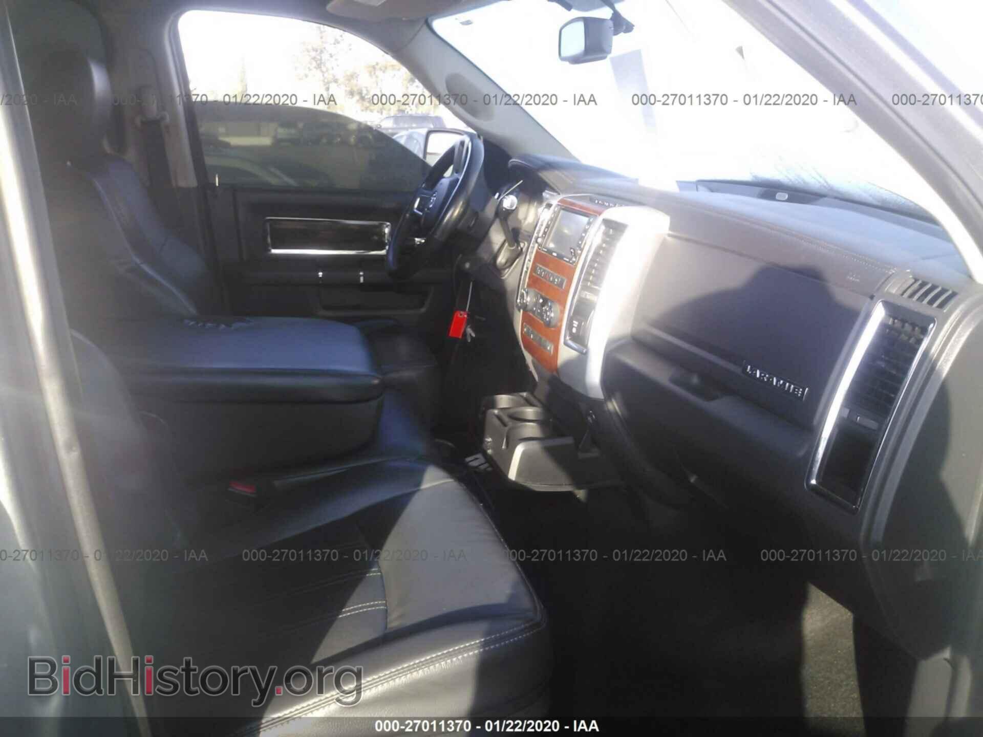 2011 DODGE RAM 1500 - VIN: 1D7RB1CT2BS514667 - Photo 5