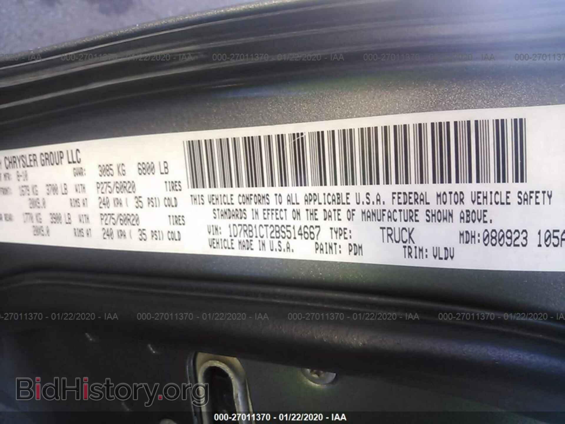 2011 DODGE RAM 1500 - VIN: 1D7RB1CT2BS514667 - Photo 9