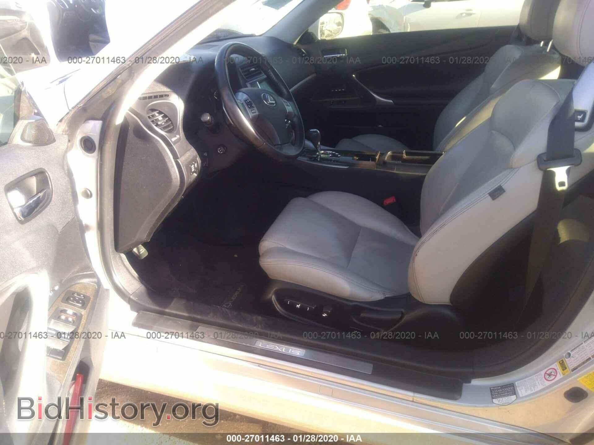 2011 LEXUS IS - VIN: JTHFE2C20B2506275 - Фото 5