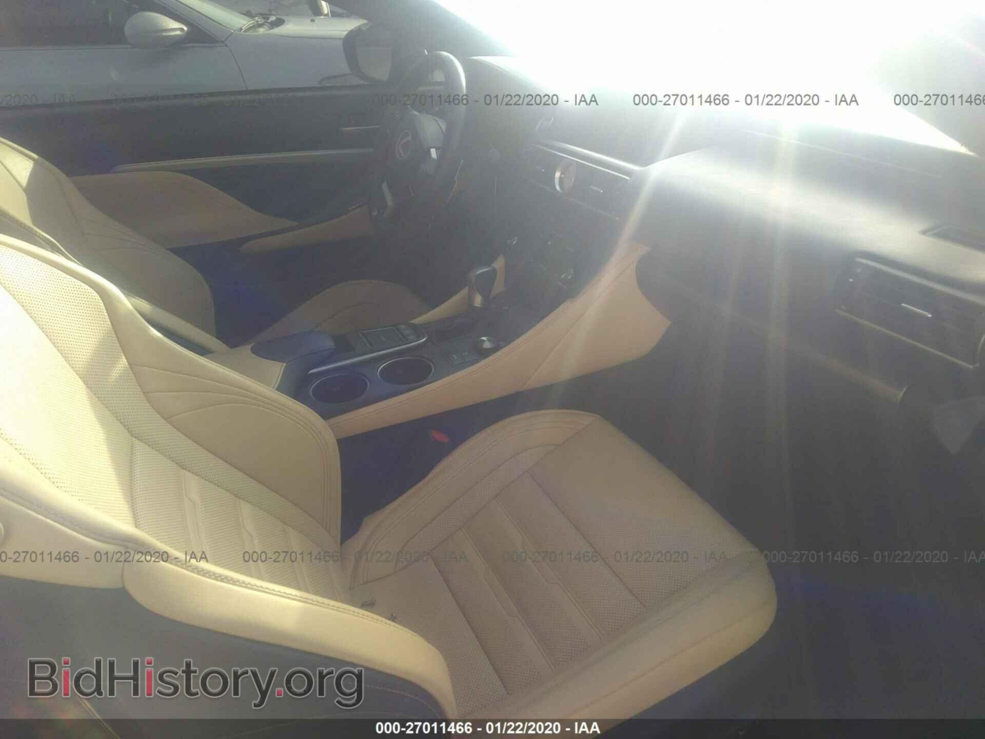 2015 LEXUS RC - VIN: JTHSE5BC8F5002832 - Photo 5
