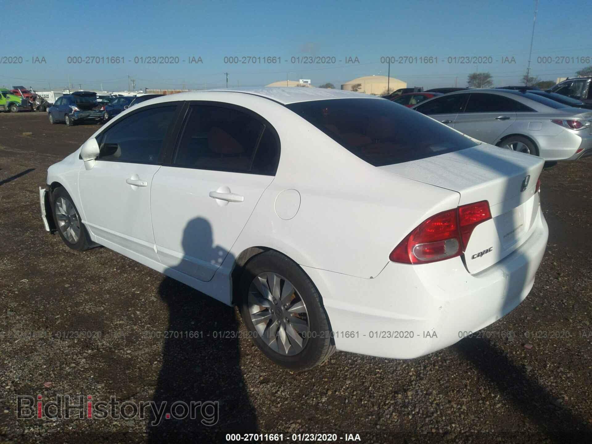 2011 HONDA CIVIC - VIN: 19XFA1F85BE023293 - Фото 3