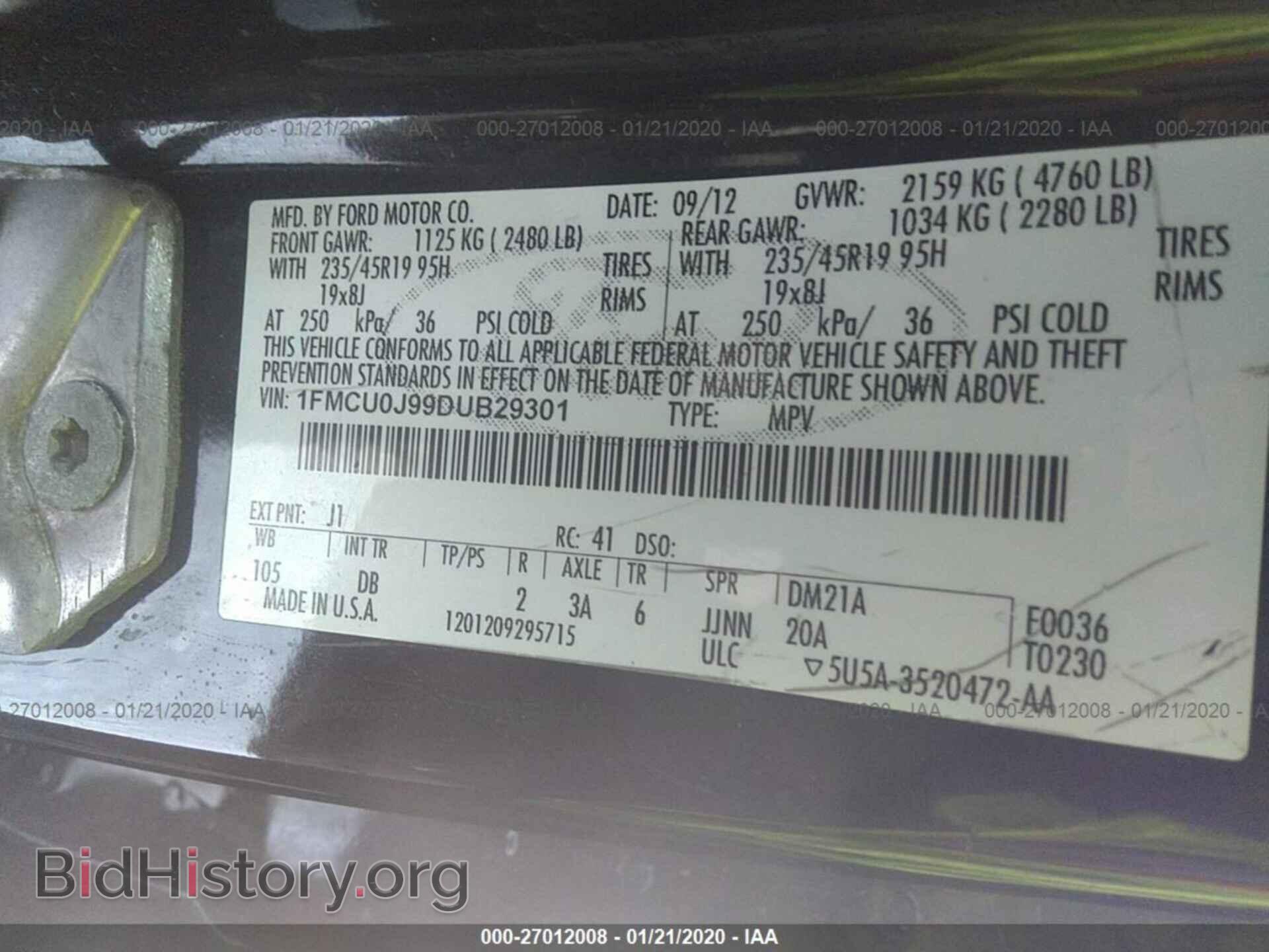 2013 Ford Escape - VIN: 1FMCU0J99DUB29301 - Фото 9