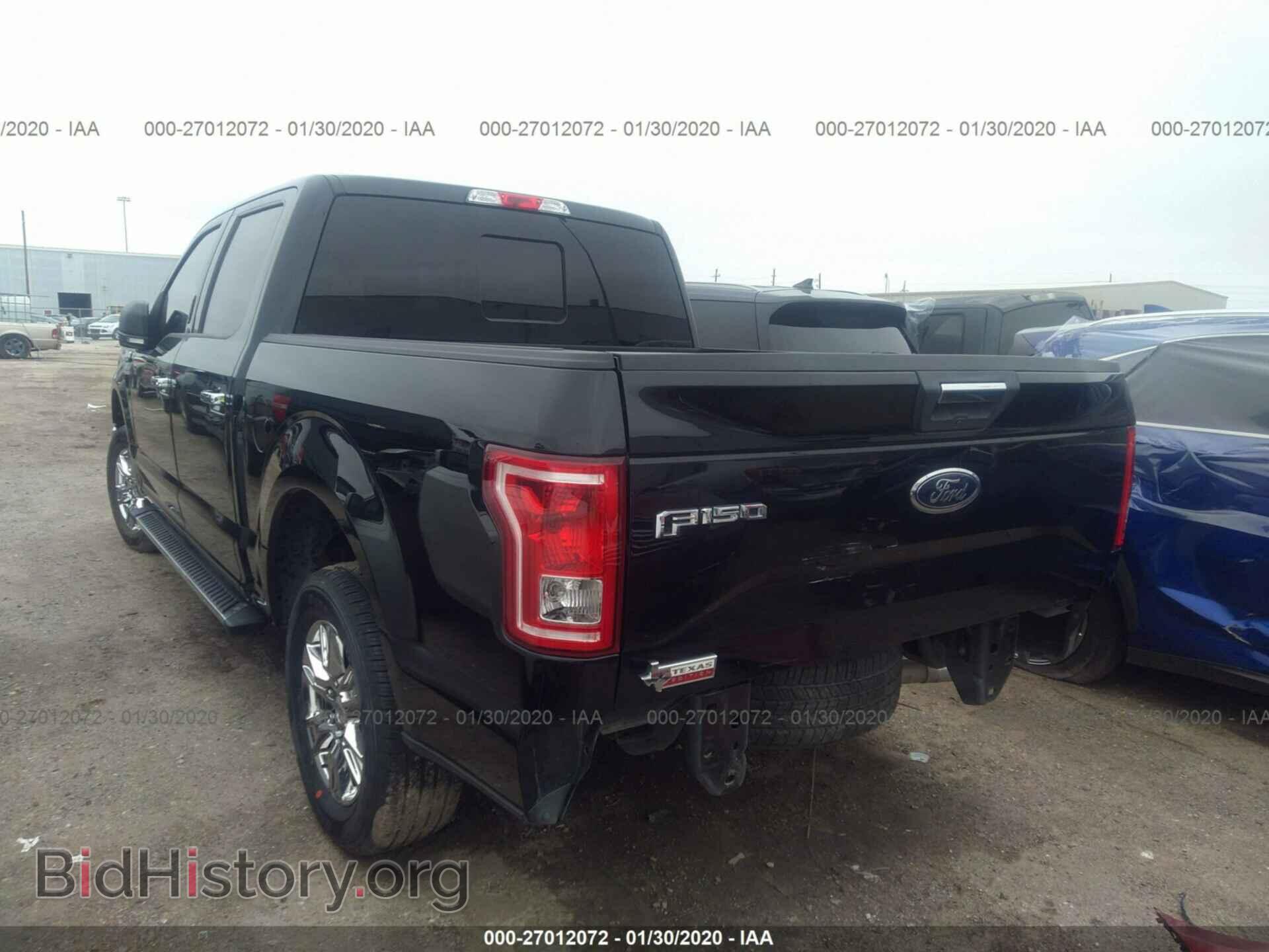 2017 FORD F150 - VIN: 1FTEW1CF7HKC70725 - Фото 3