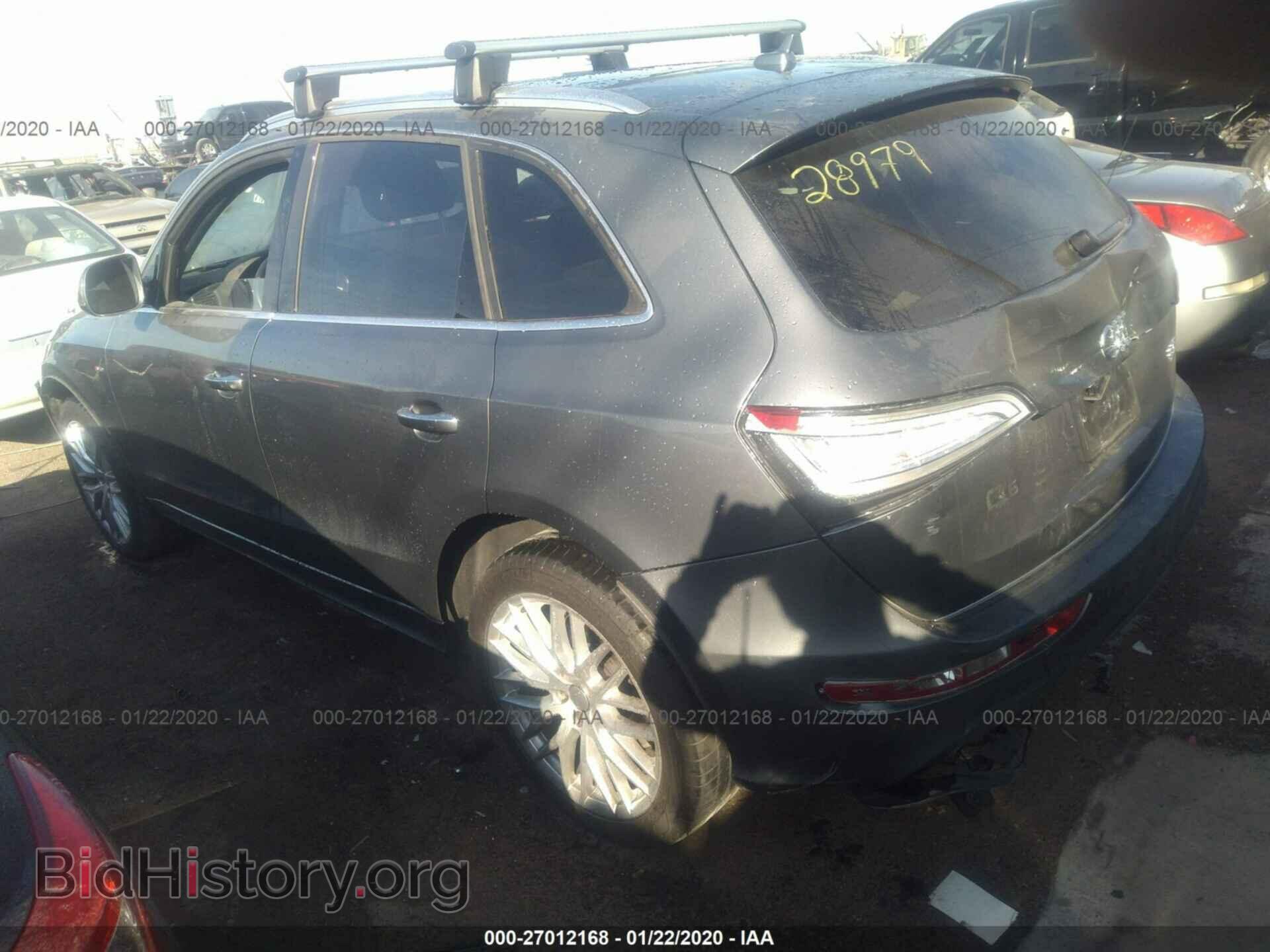 2017 AUDI Q5 - VIN: WA1M2AFP4HA037784 - Фото 3