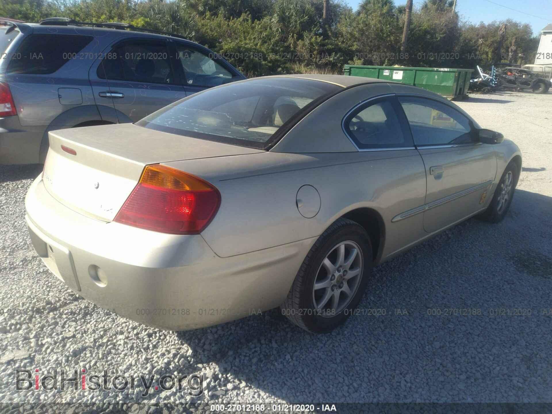 2001 CHRYSLER SEBRING - VIN: 4C3AG42H61E107684 - Фото 4