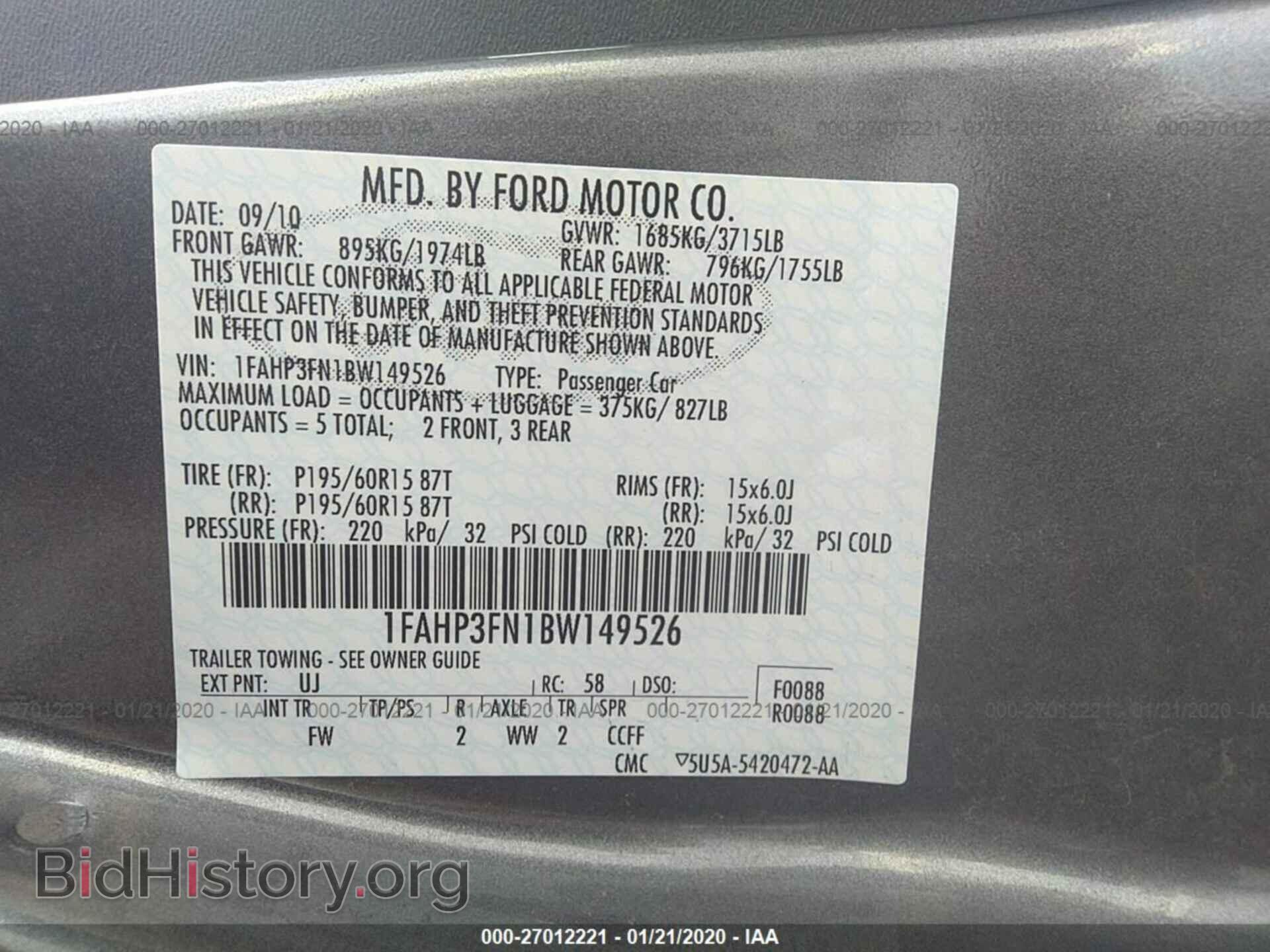 2011 FORD FOCUS - VIN: 1FAHP3FN1BW149526 - Фото 9