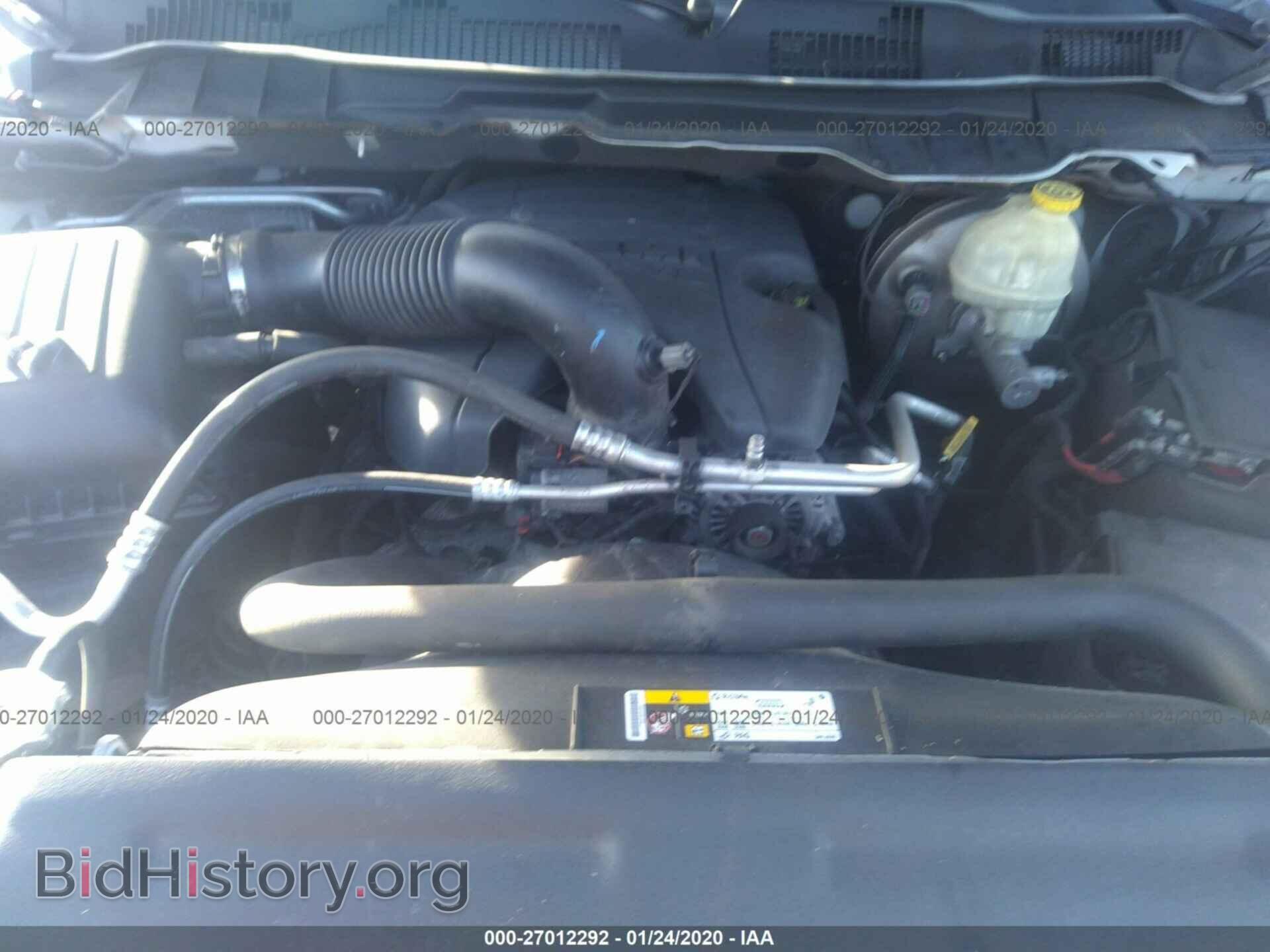 2014 RAM 1500 - VIN: 1C6RR7LT6ES182981 - Фото 10