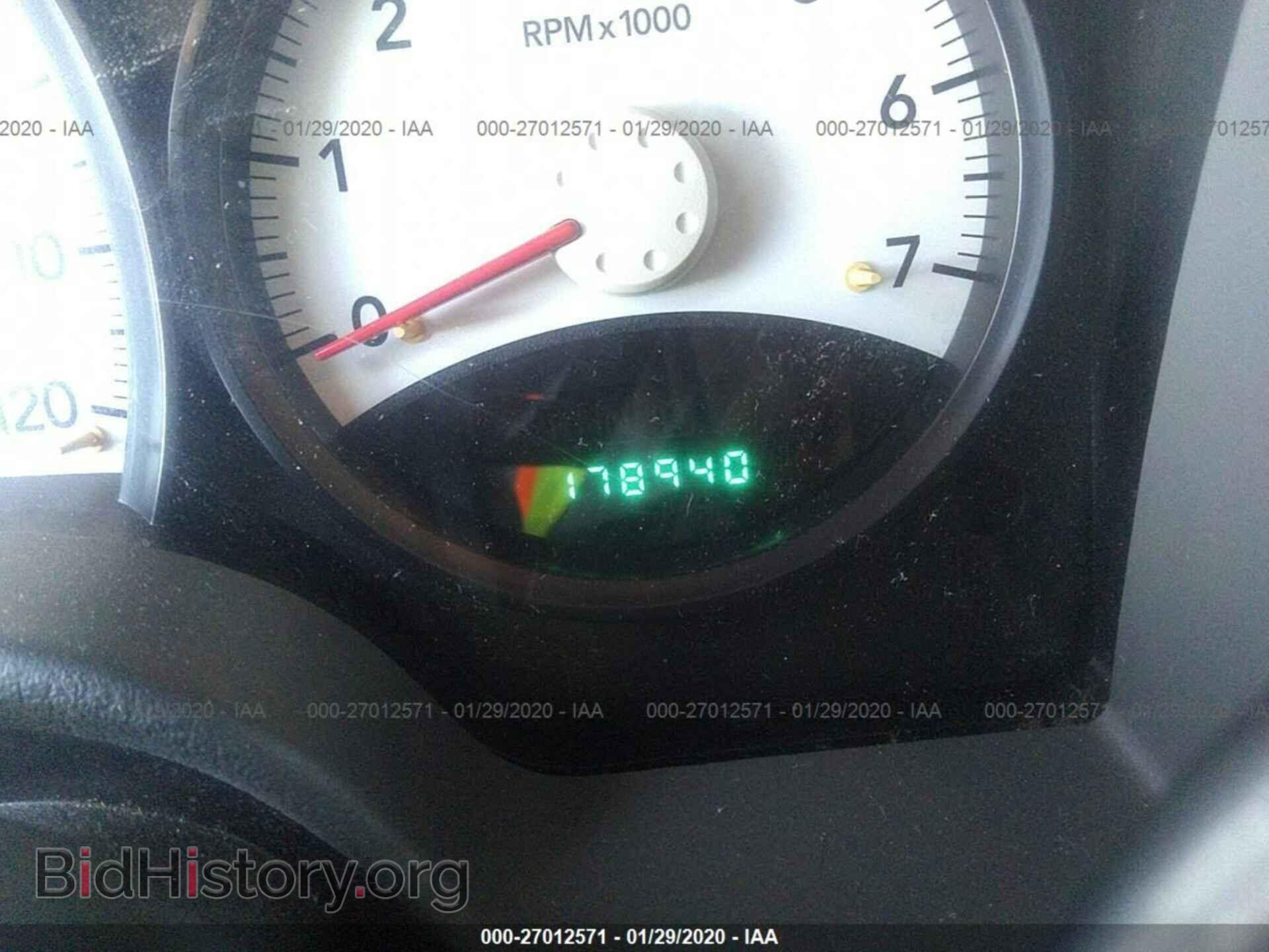 2008 DODGE DURANGO - VIN: 1D8HD38K38F102997 - Фото 7