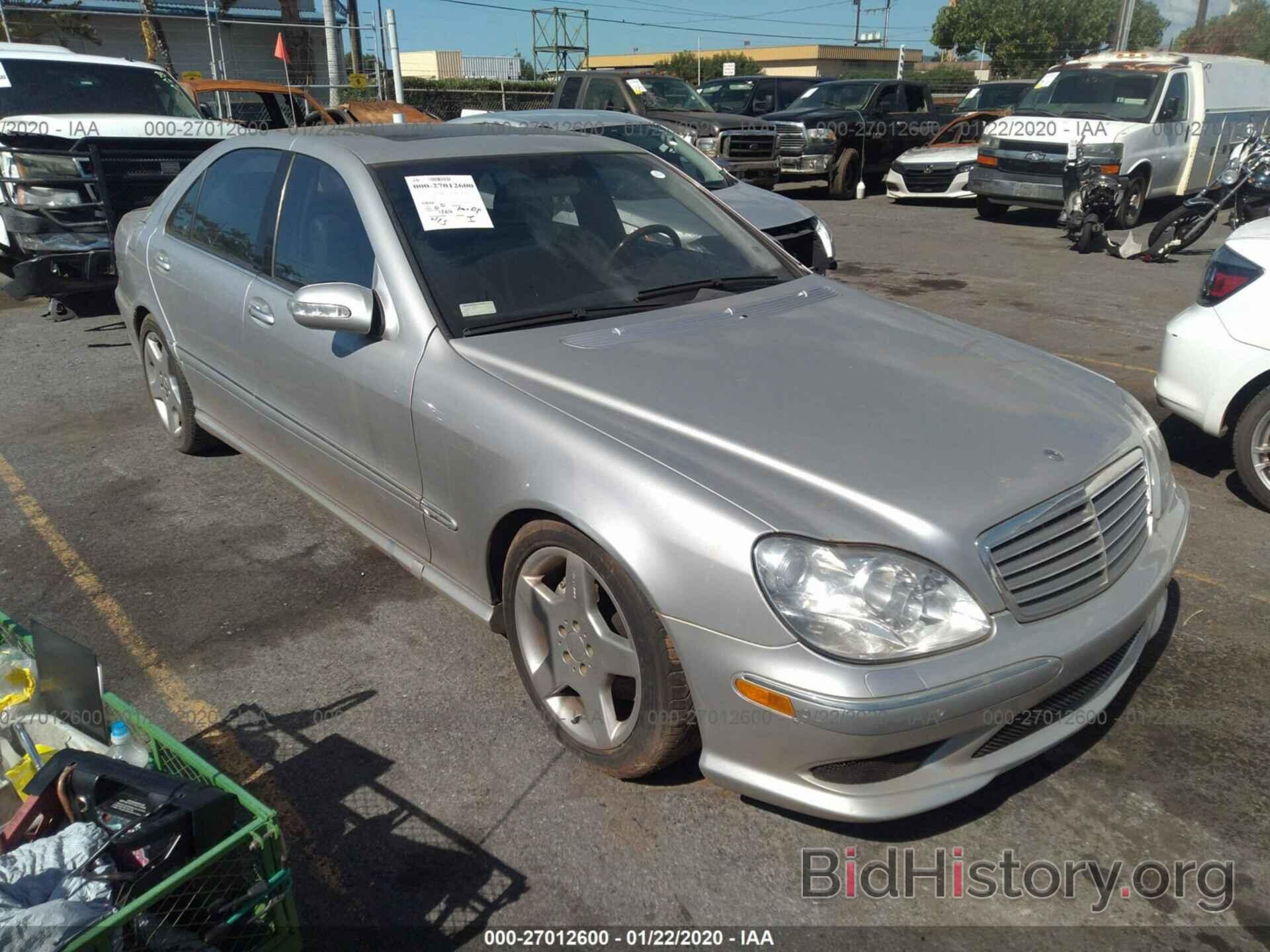 Photo WDBNG76JX3A369715 - MERCEDES-BENZ S 2003