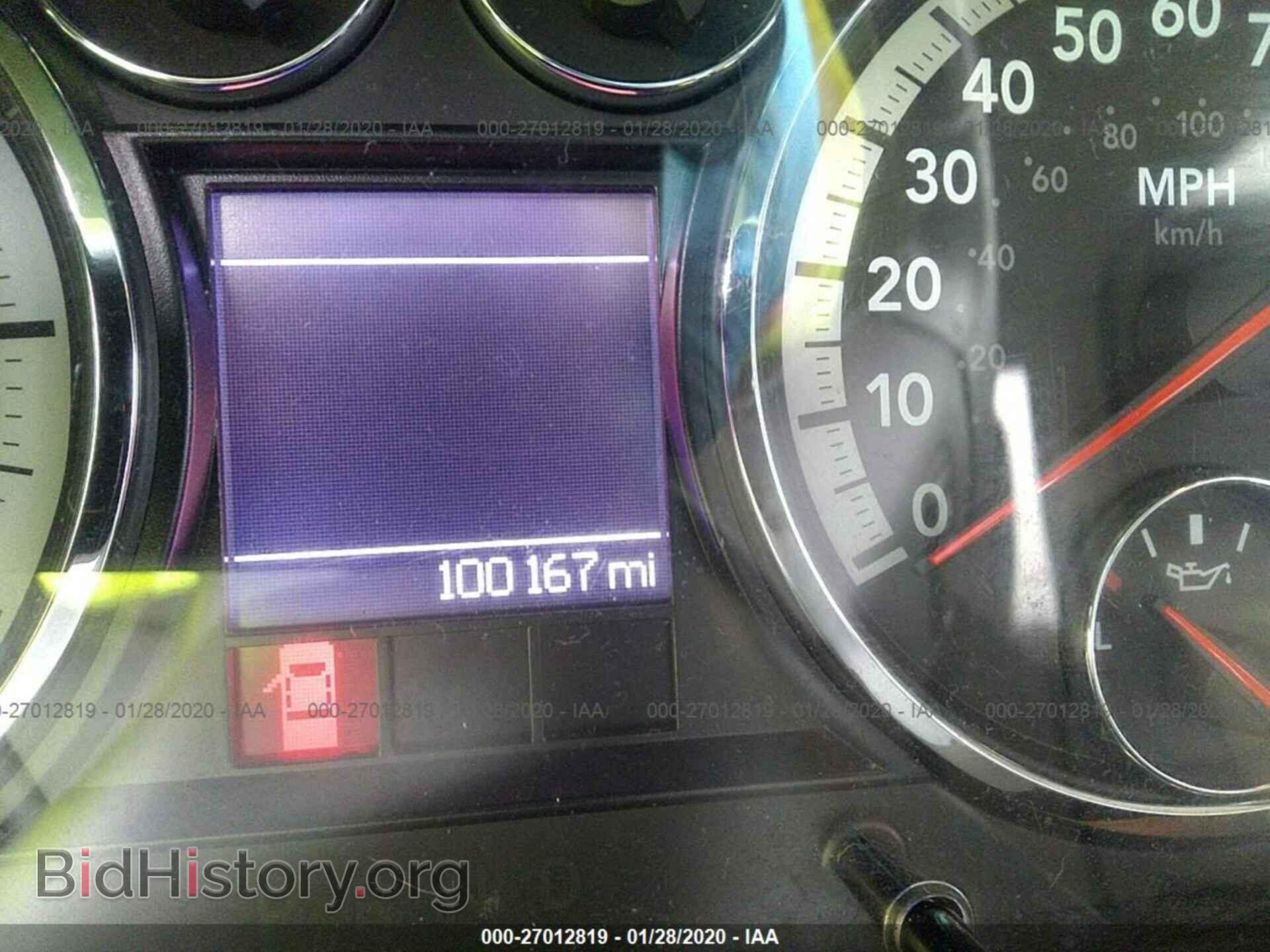 2012 DODGE RAM 1500 - VIN: 1C6RD7LT3CS345937 - Фото 7