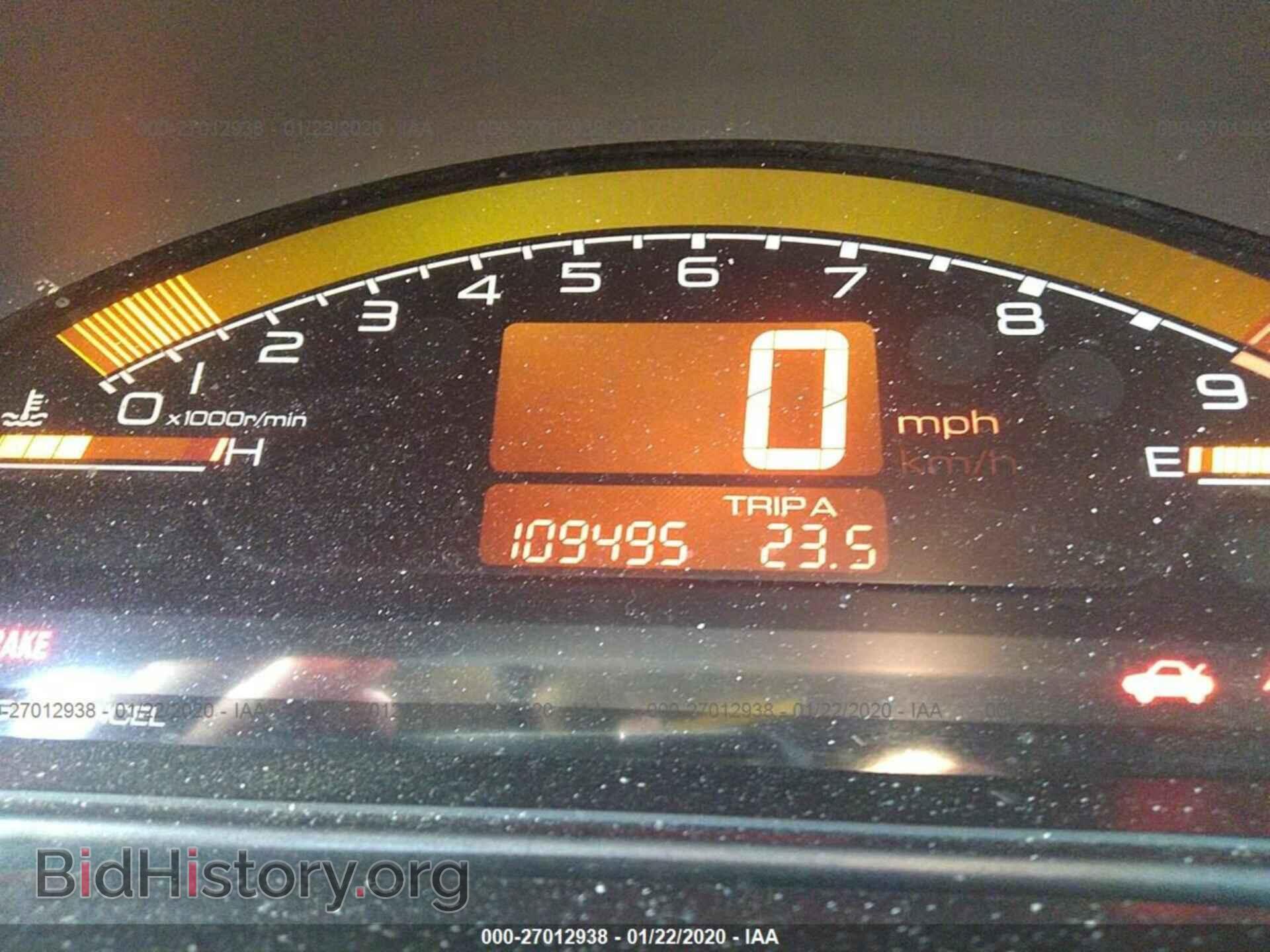 2003 HONDA S2000 - VIN: JHMAP11443T001547 - Фото 7