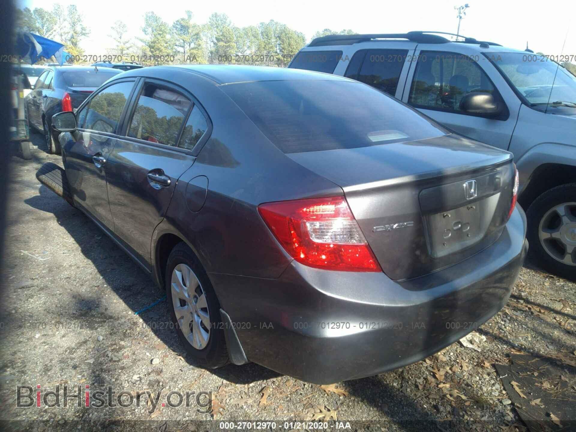 2012 HONDA CIVIC - VIN: 19XFB2E52CE039320 - Photo 3