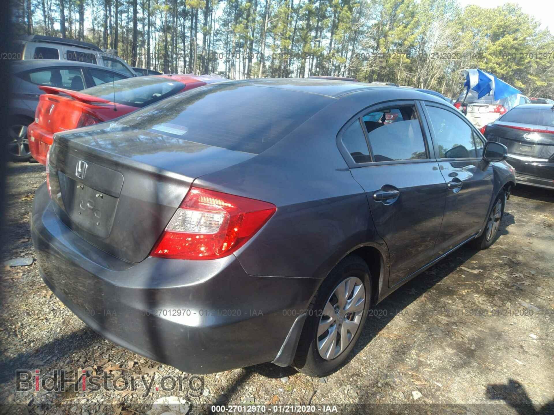 2012 HONDA CIVIC - VIN: 19XFB2E52CE039320 - Photo 4