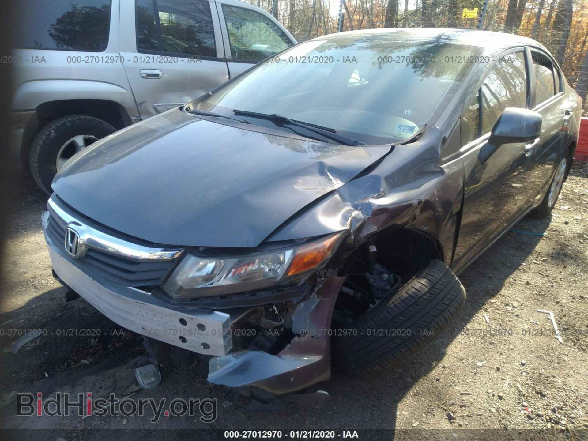 2012 HONDA CIVIC - VIN: 19XFB2E52CE039320 - Photo 6