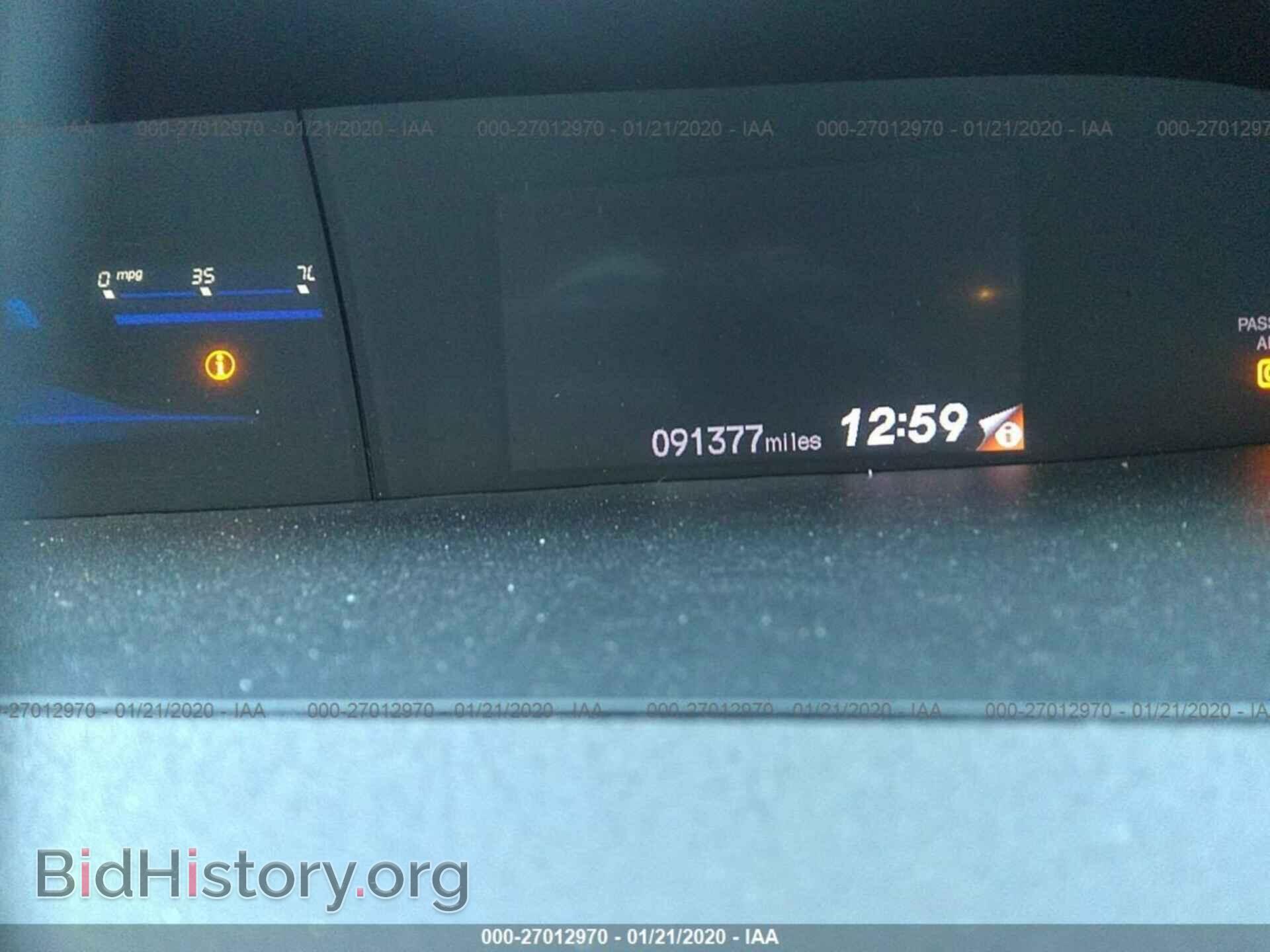 2012 HONDA CIVIC - VIN: 19XFB2E52CE039320 - Photo 7