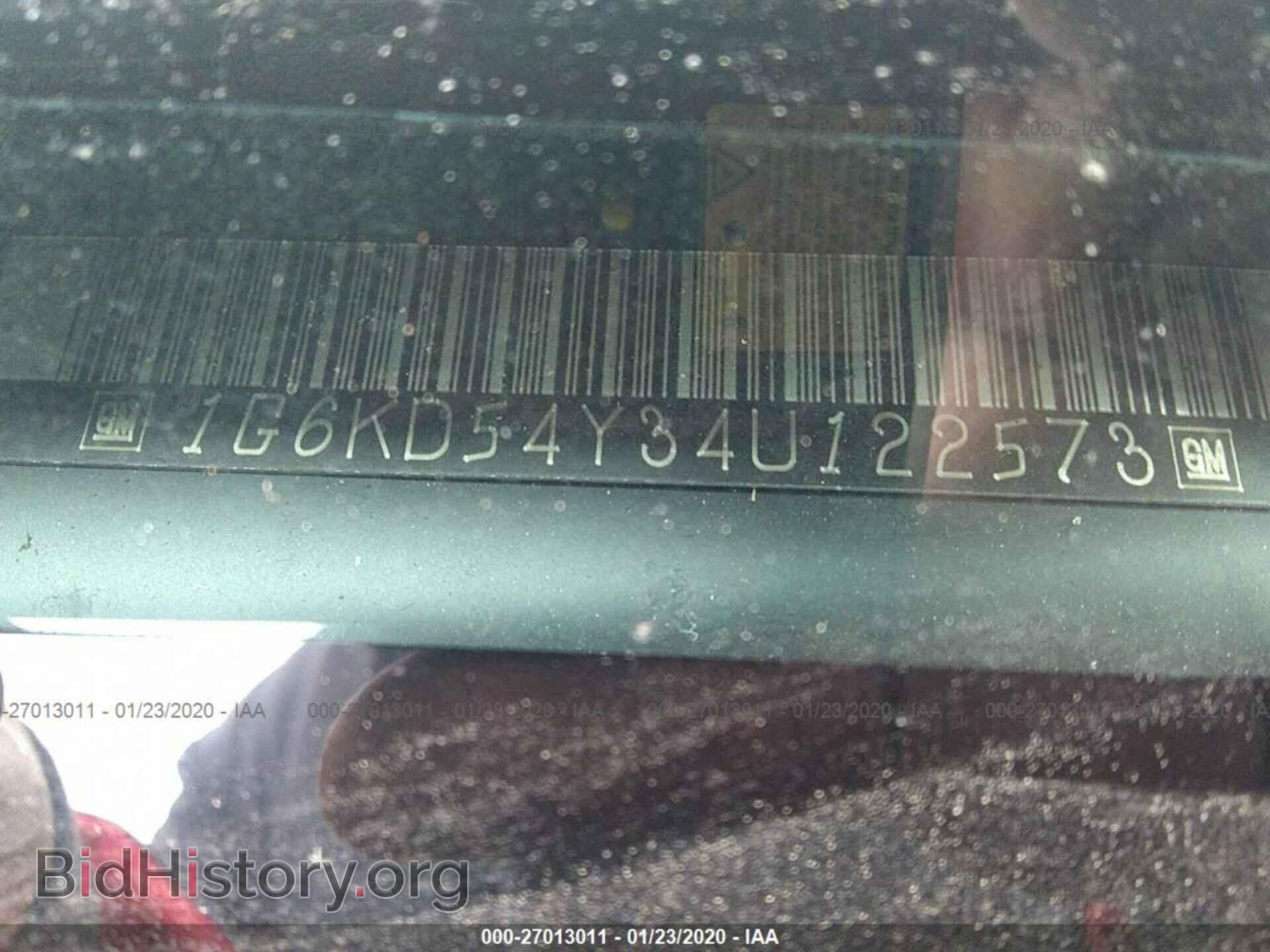 2004 CADILLAC DEVILLE - VIN: 1G6KD54Y34U122573 - Фото 9