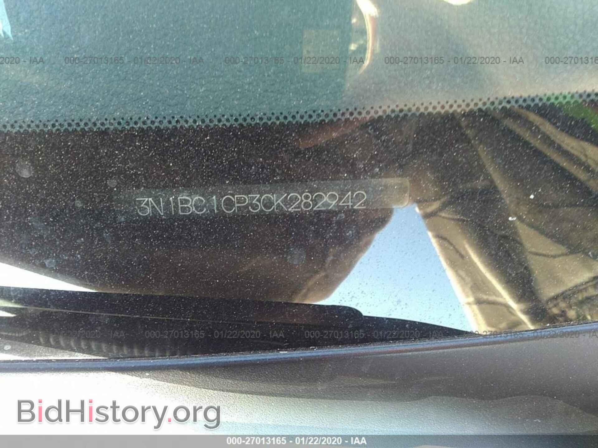2012 NISSAN VERSA - VIN: 3N1BC1CP3CK282942 - Photo 9