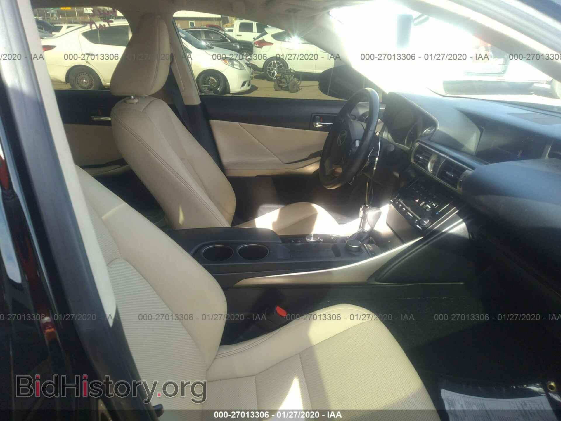 2014 LEXUS IS - VIN: JTHBF1D24E5038851 - Фото 5