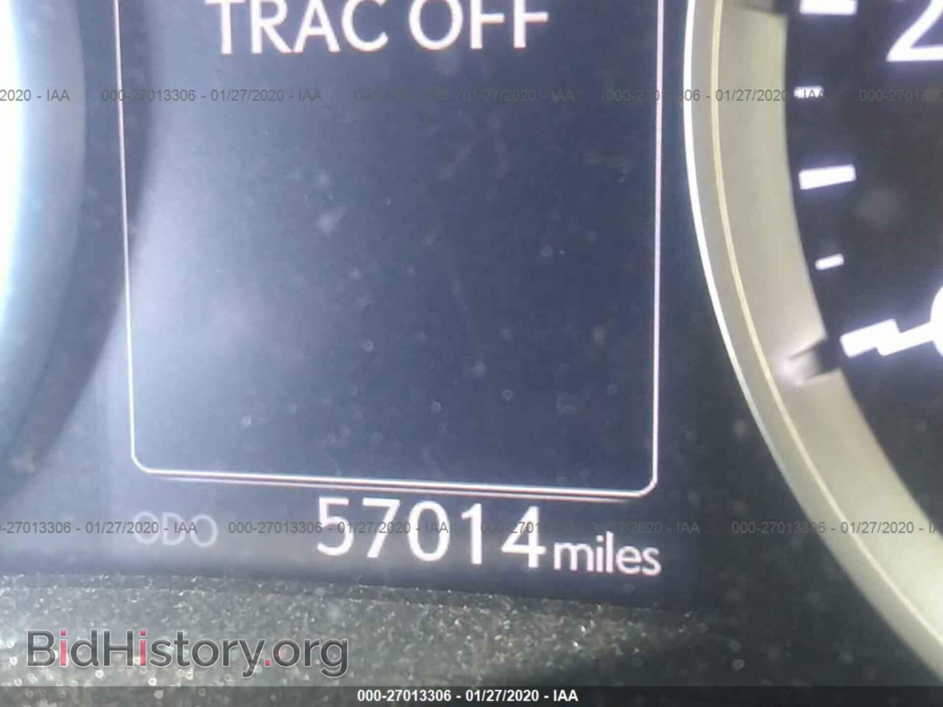 2014 LEXUS IS - VIN: JTHBF1D24E5038851 - Фото 7
